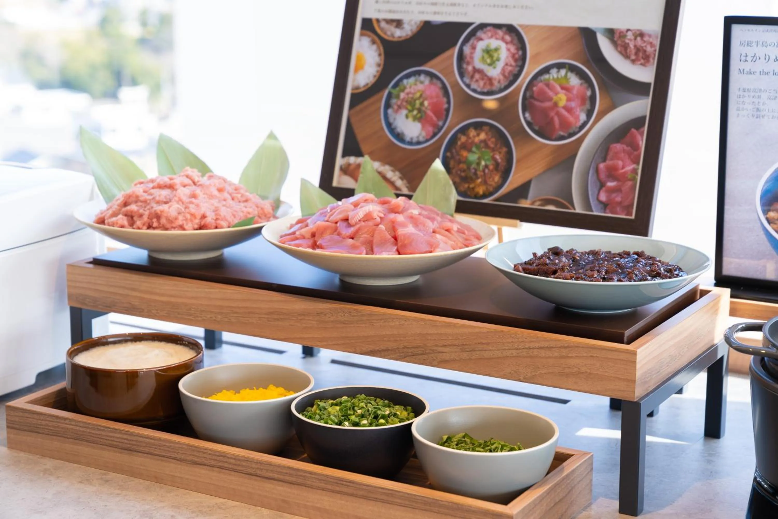 Food in Vessel Inn Keisei Tsudanuma Station