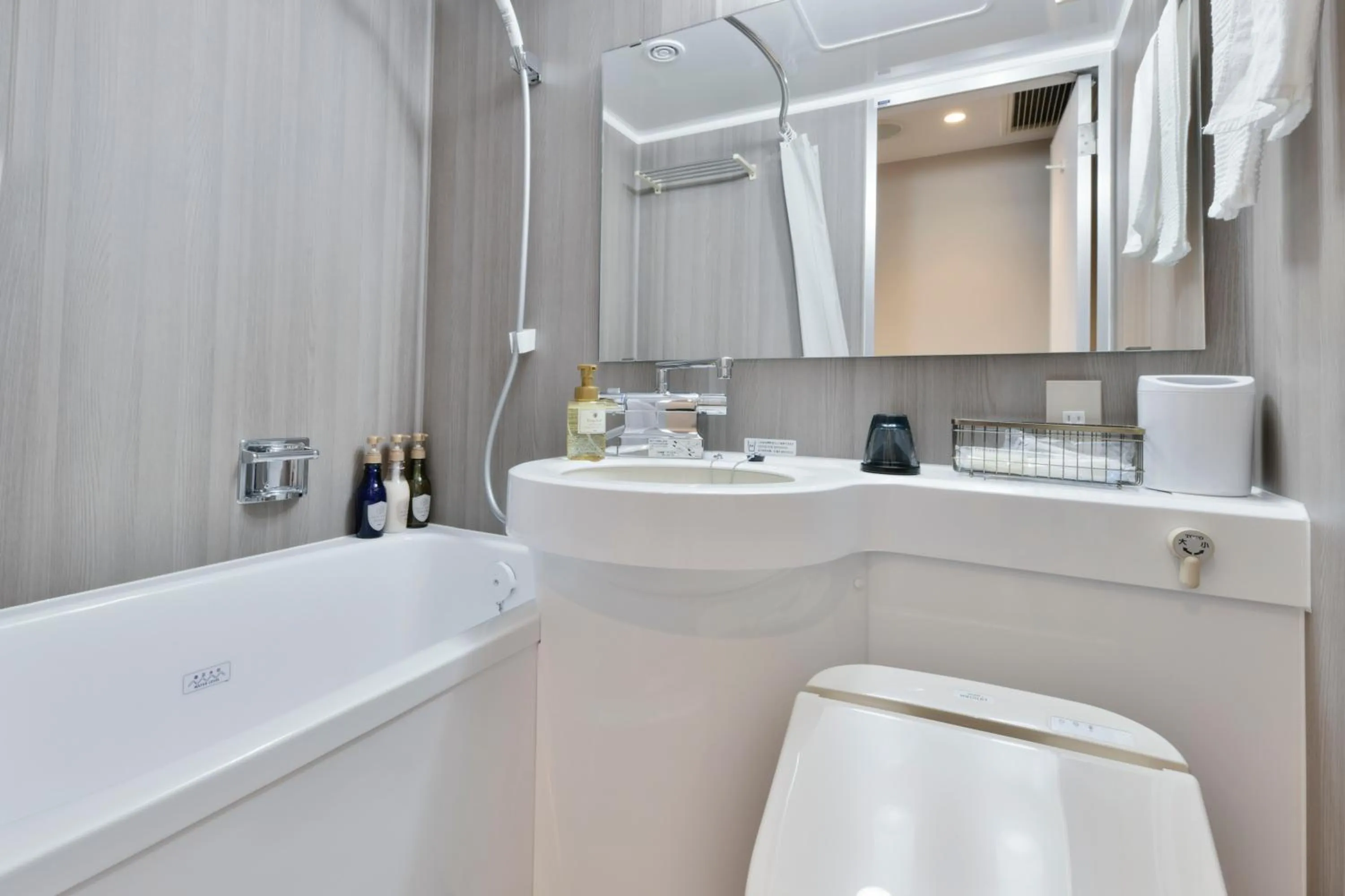 Toilet in Vessel Inn Keisei Tsudanuma Station