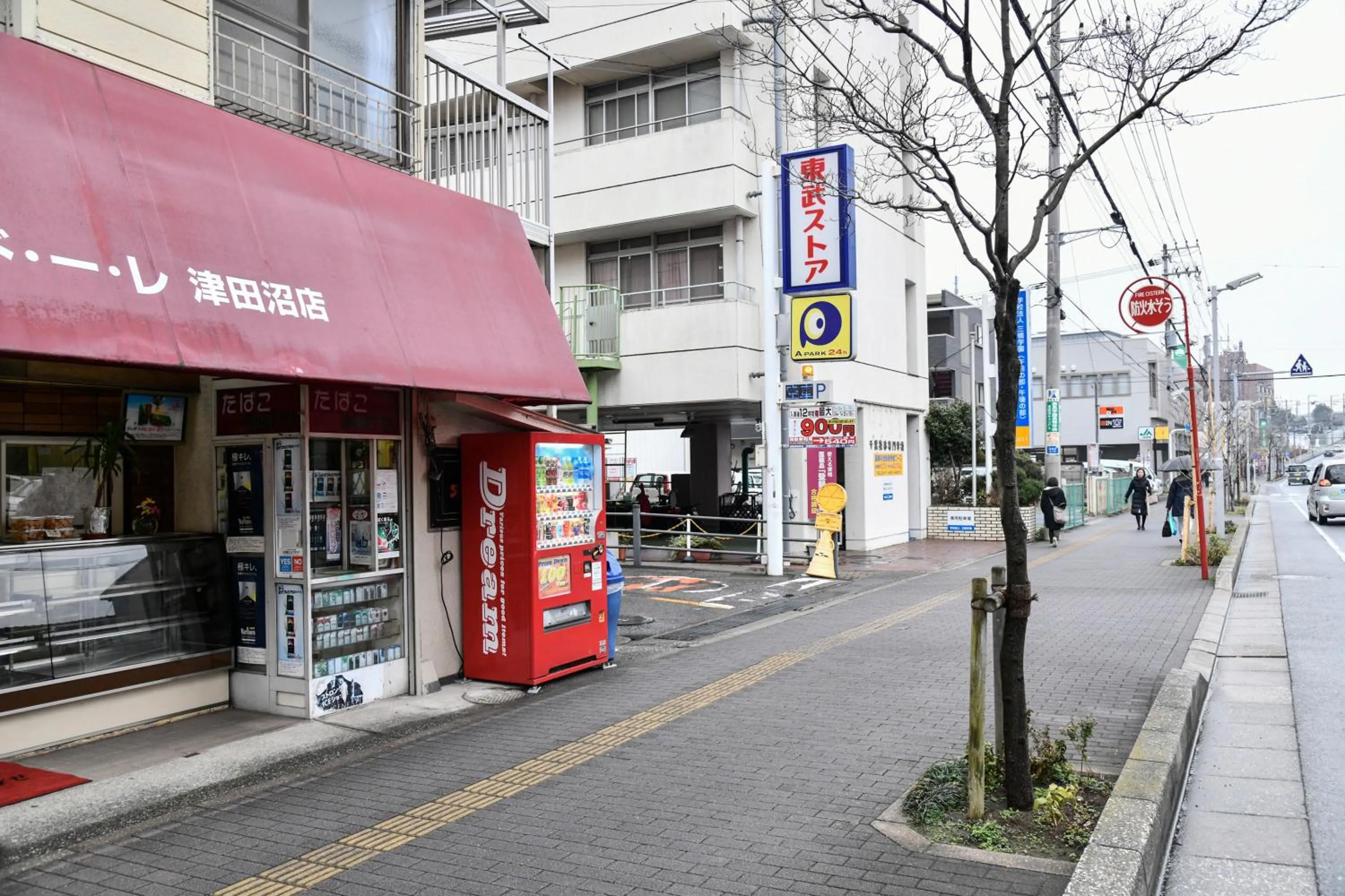 Street view in Vessel Inn Keisei Tsudanuma Station