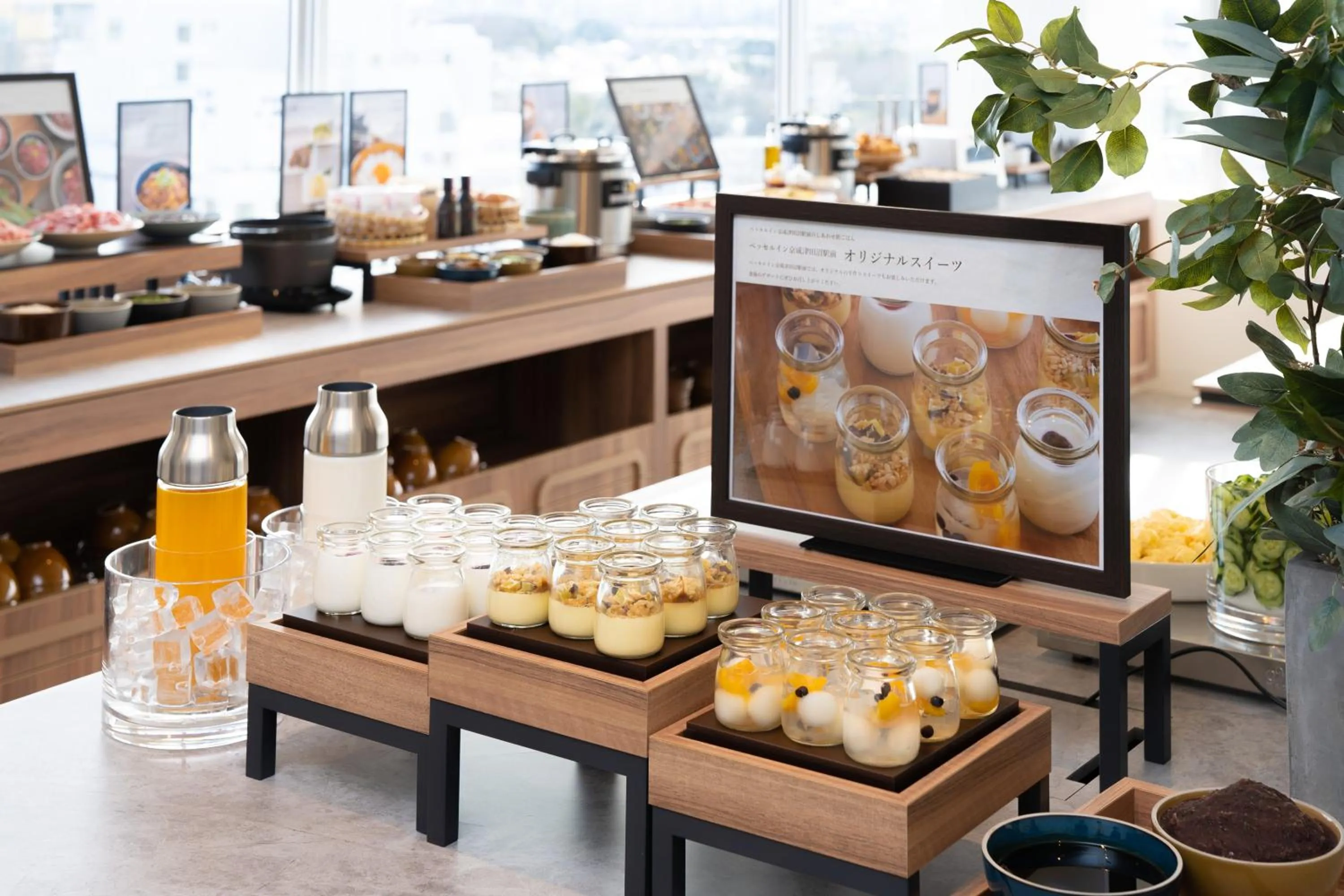 Food and drinks in Vessel Inn Keisei Tsudanuma Station