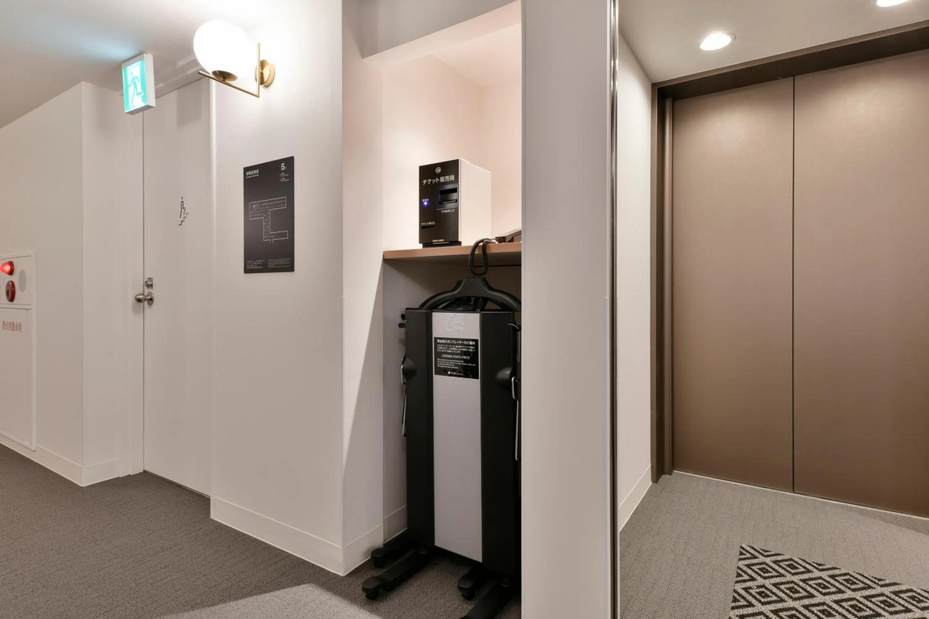 Other in Vessel Inn Keisei Tsudanuma Station