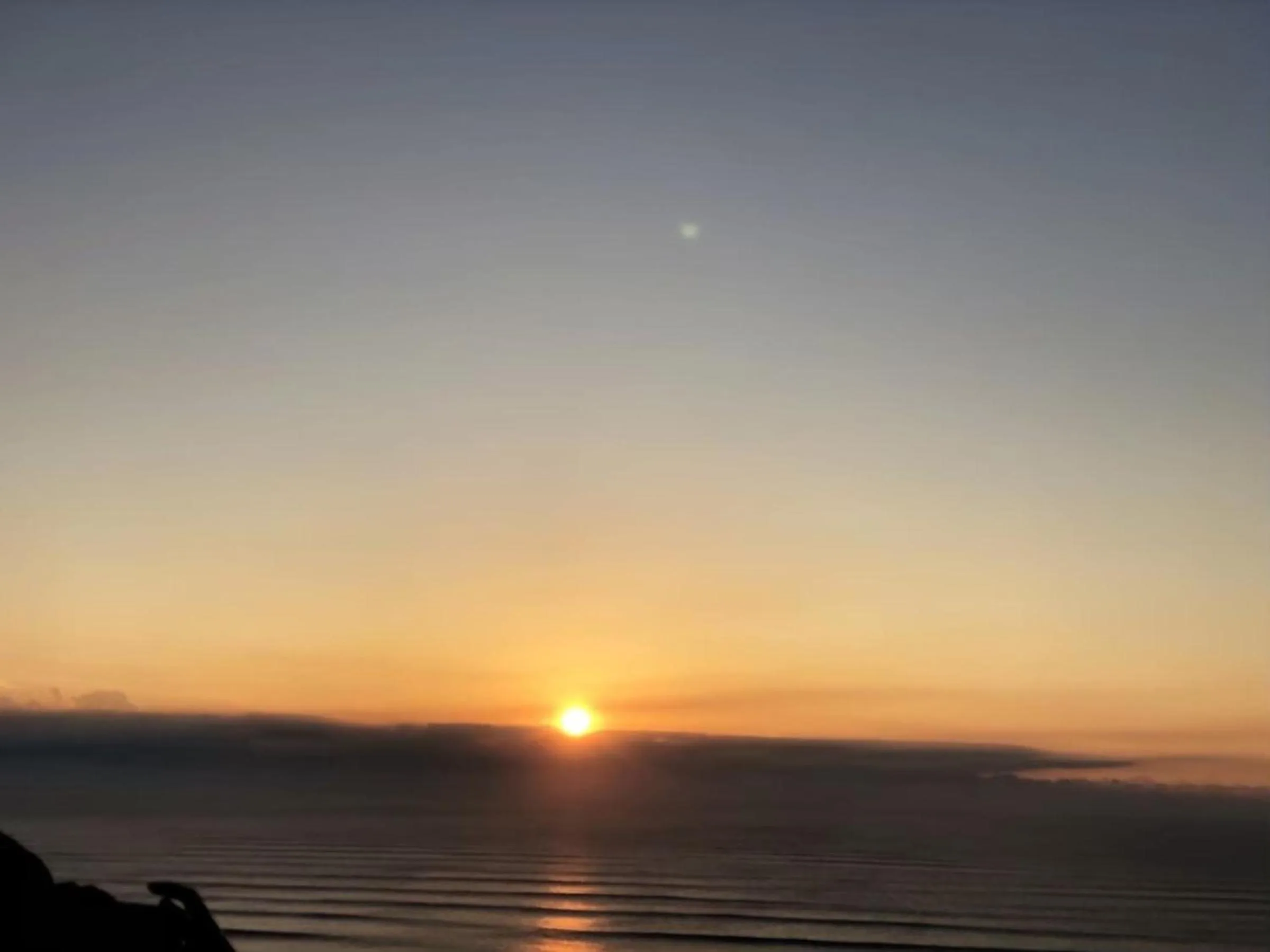 Sunset in Vessel Inn Keisei Tsudanuma Station