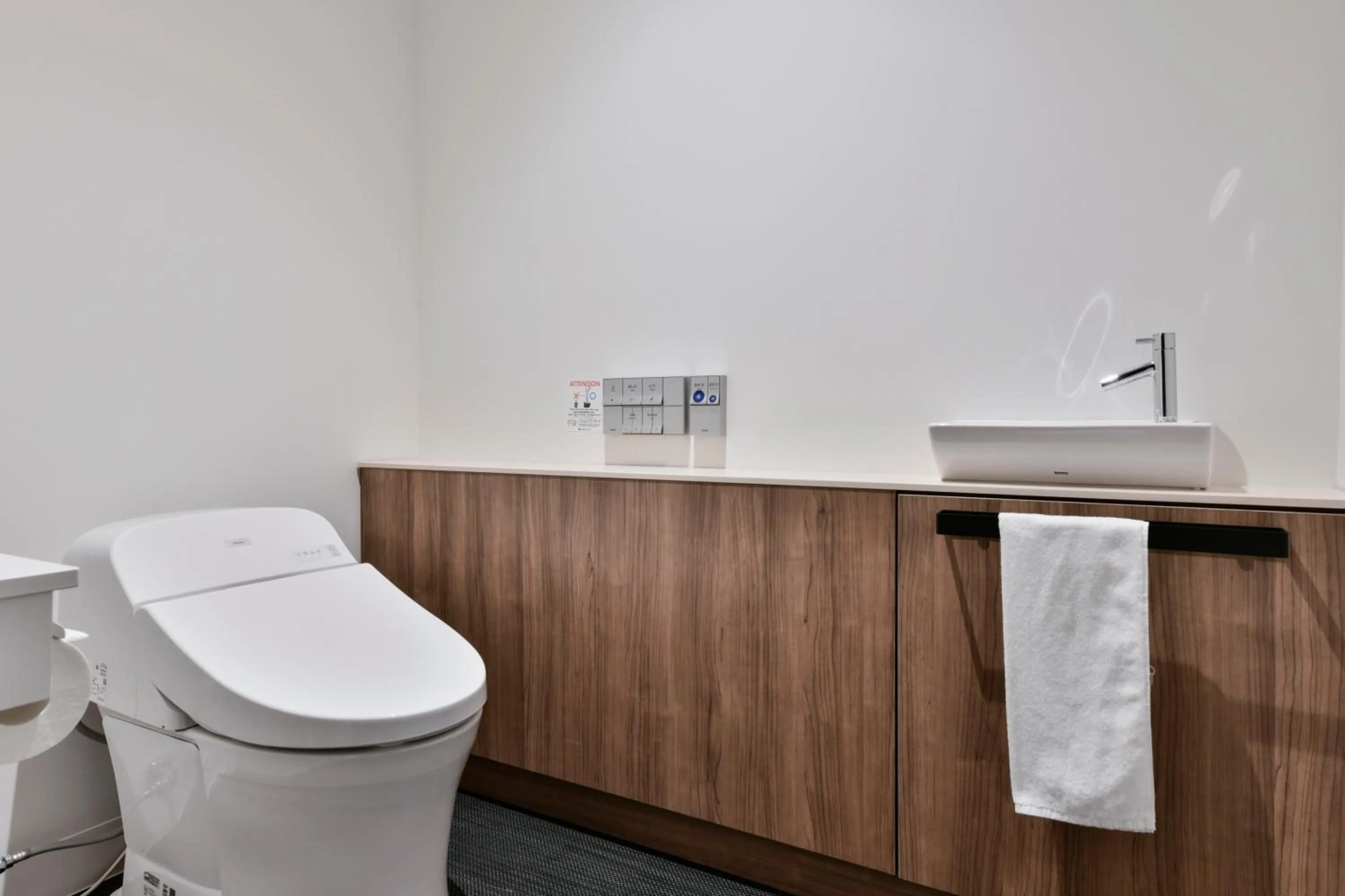 Toilet in Vessel Inn Keisei Tsudanuma Station