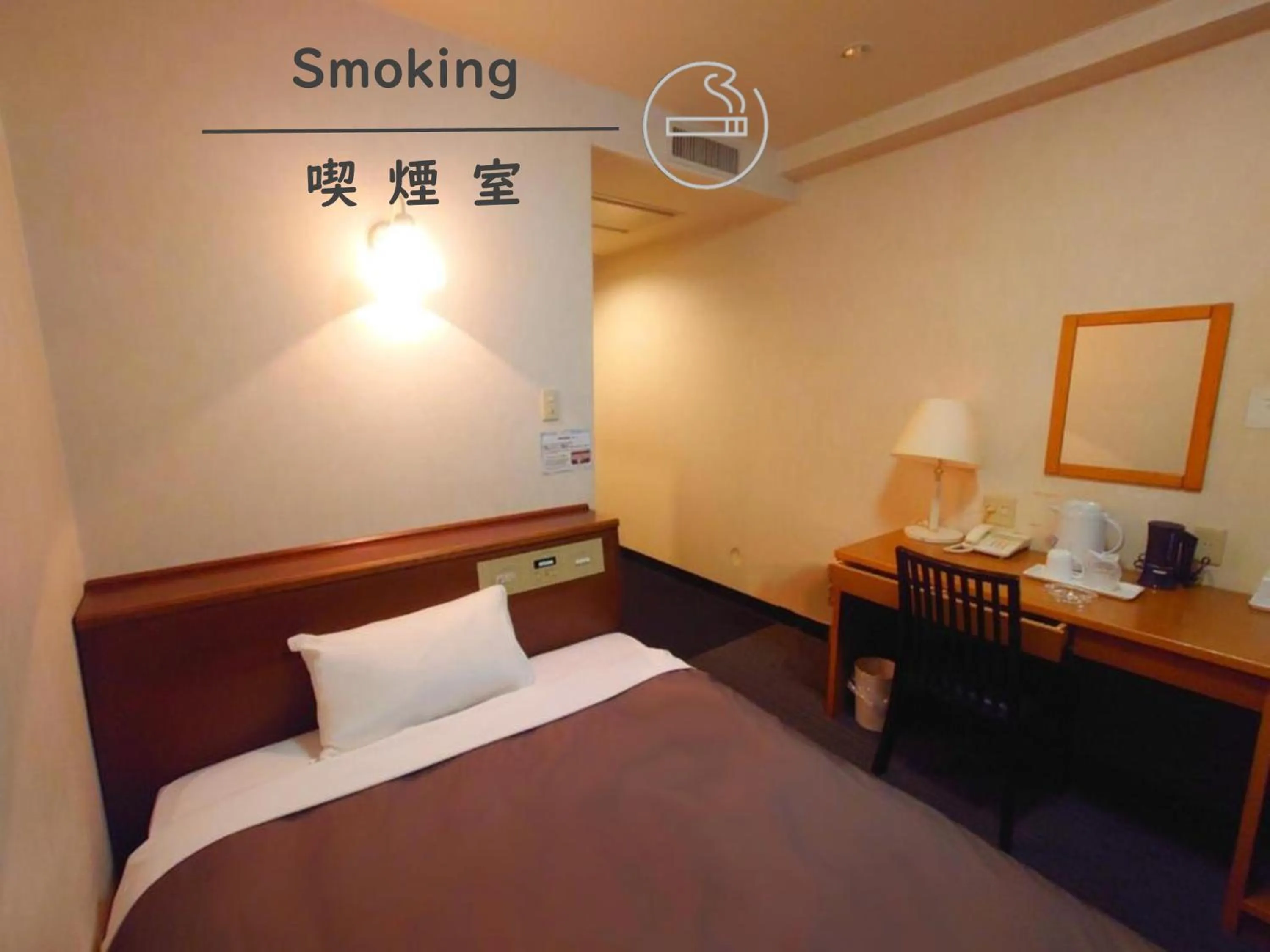 Photo of the whole room, Bed in Garden Hotel Matsumoto