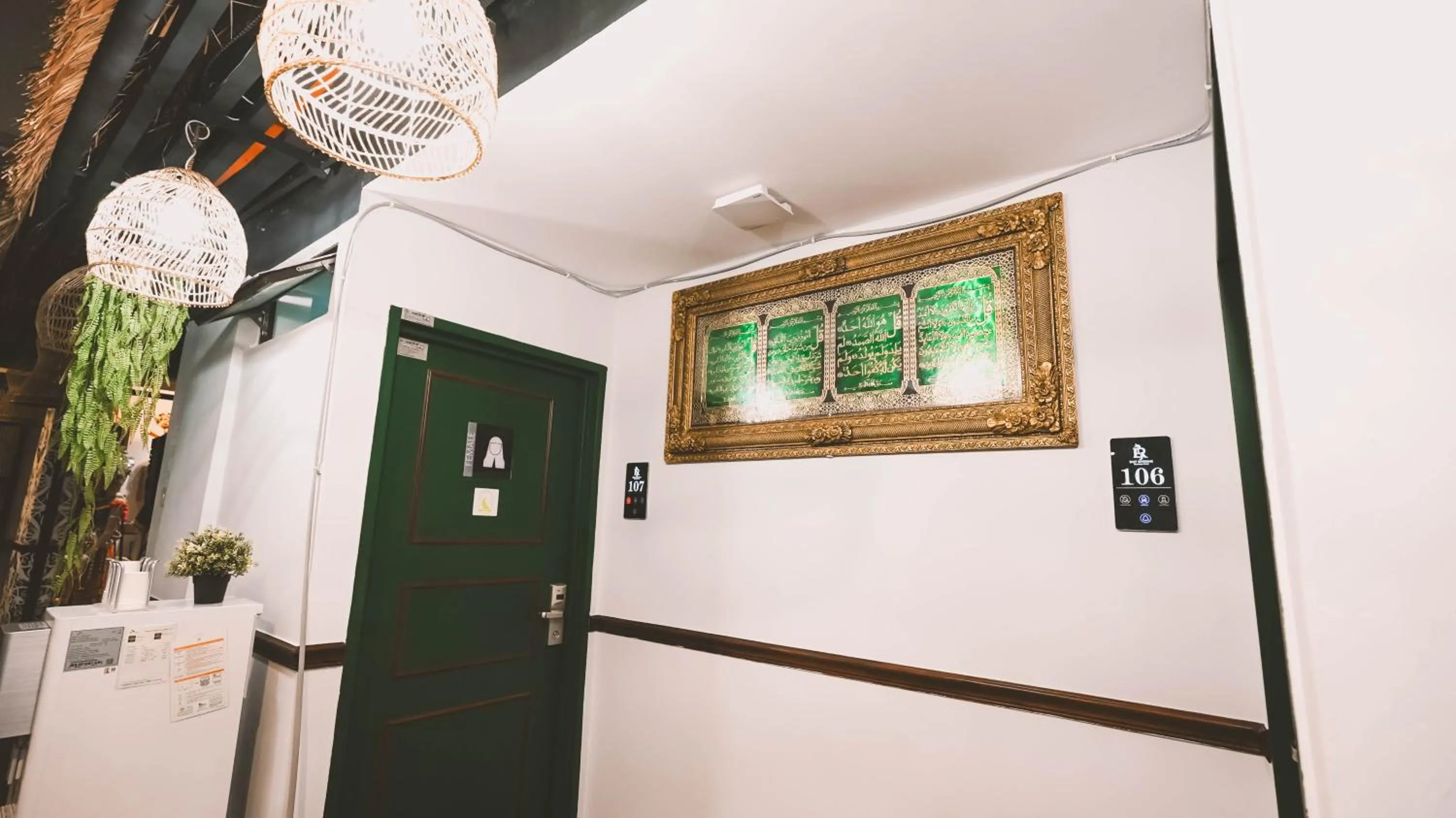 Decorative detail in East Riverine Boutique Hotel