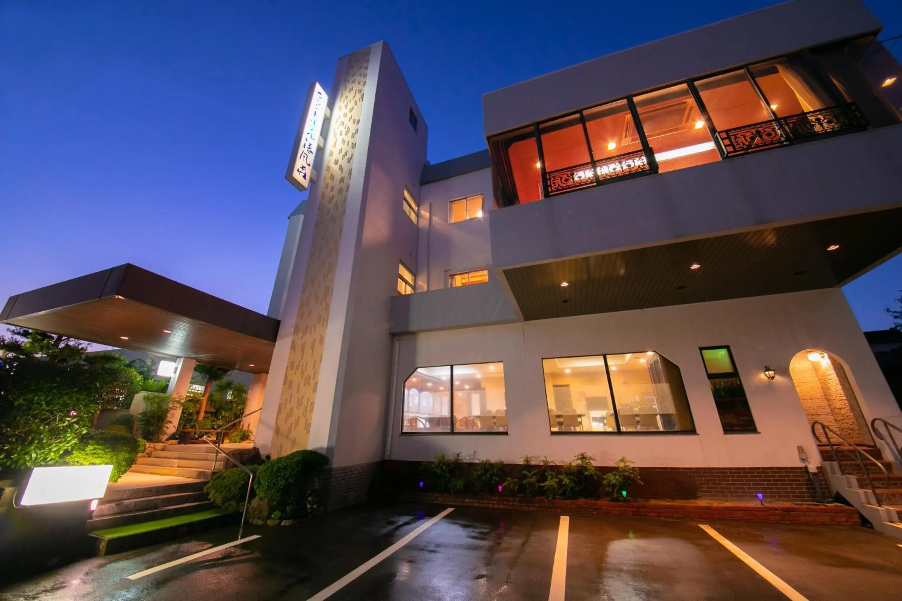 Grand Hotel Seifuso Grand Hotel Seifuso