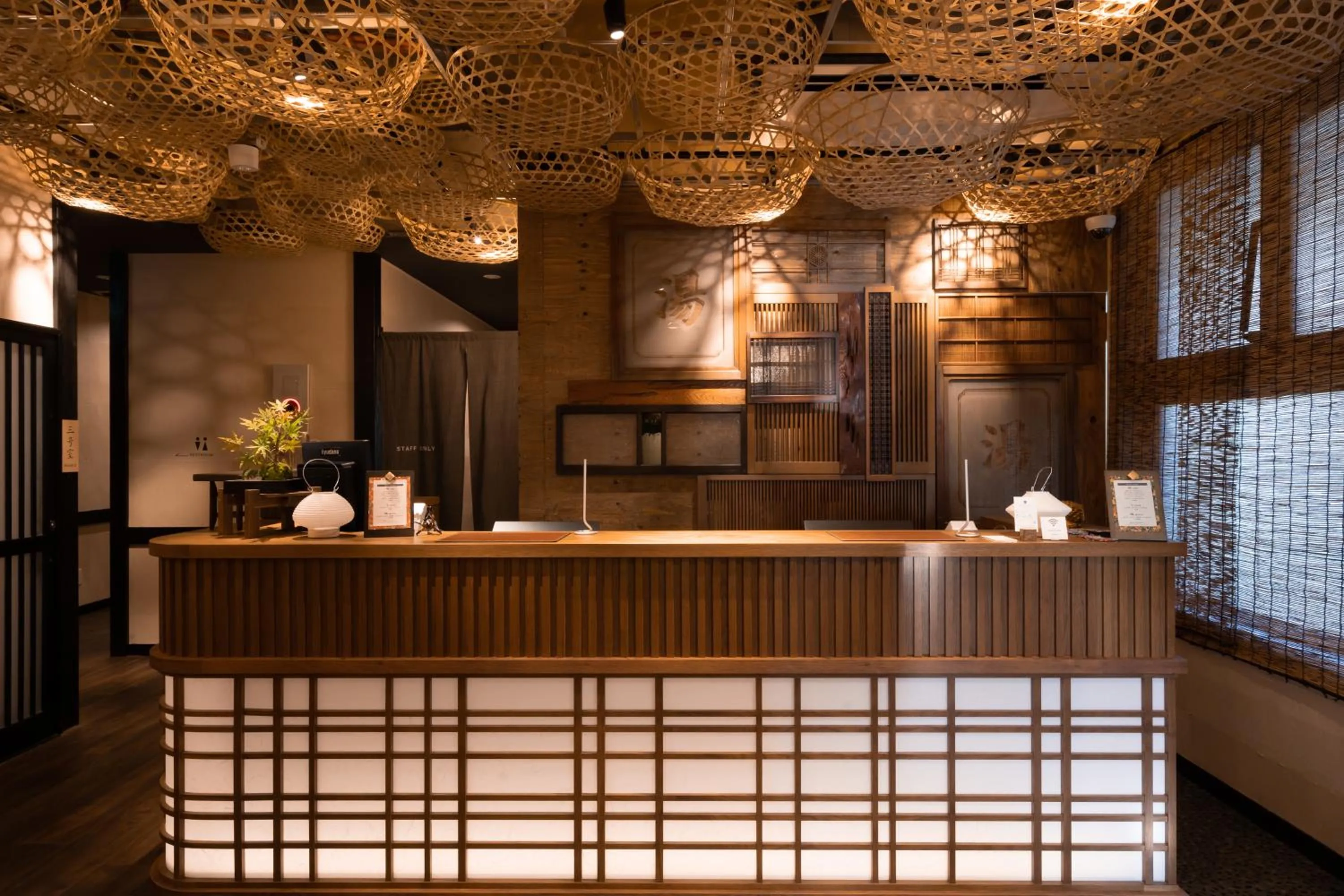 Lobby or reception in Onsen Guest House Tsutaya