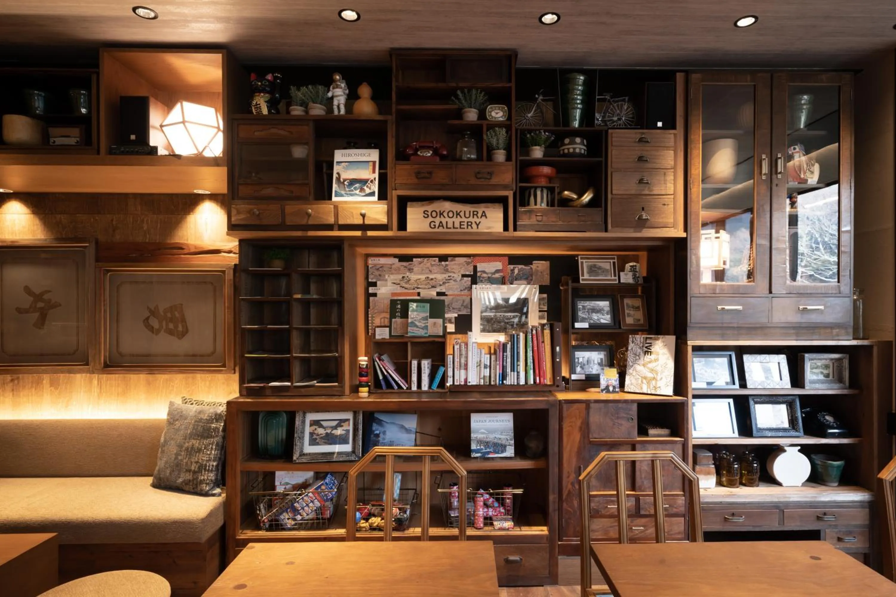 Communal lounge/ TV room in Onsen Guest House Tsutaya