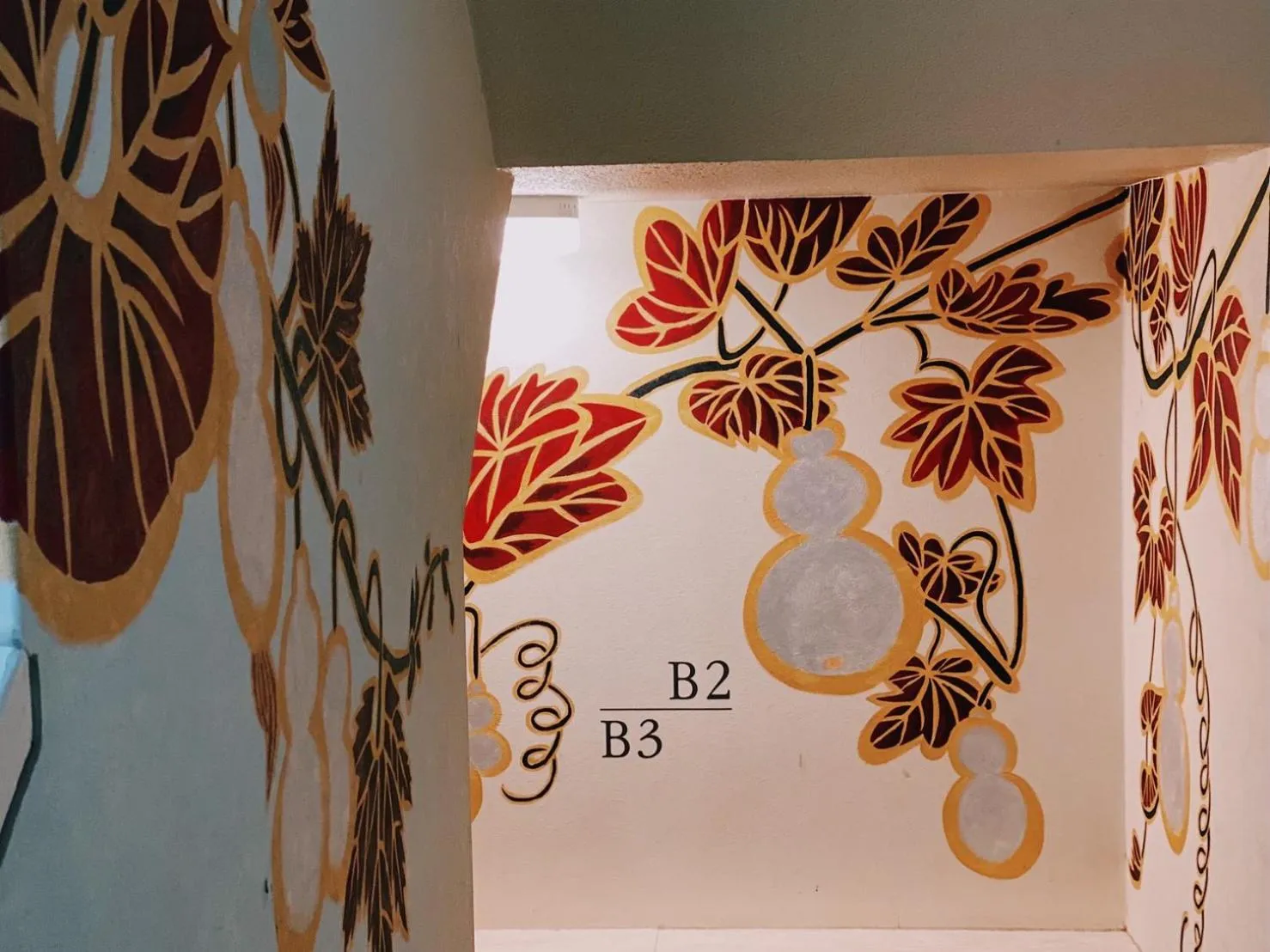 Decorative detail in Onsen Guest House Tsutaya