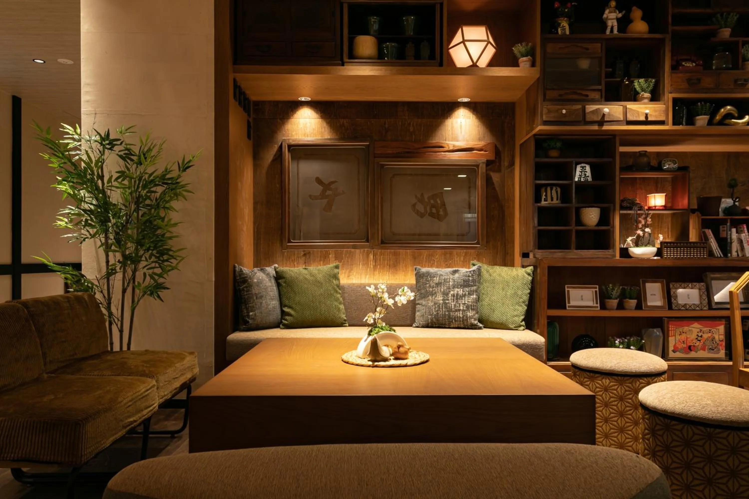 Onsen Guest House Tsutaya