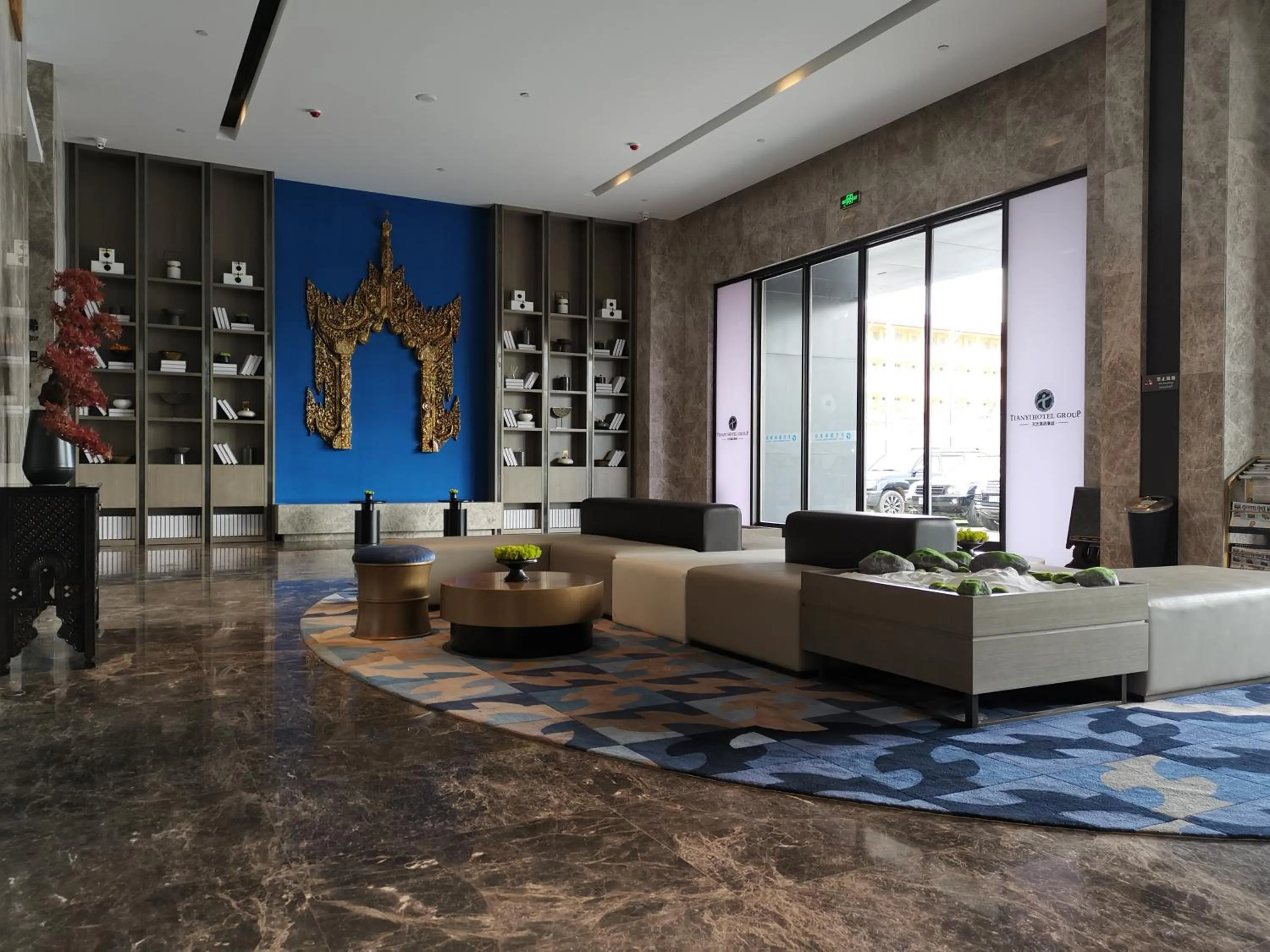 Lobby or reception in Tian Yi International Hotel 天艺国际酒店