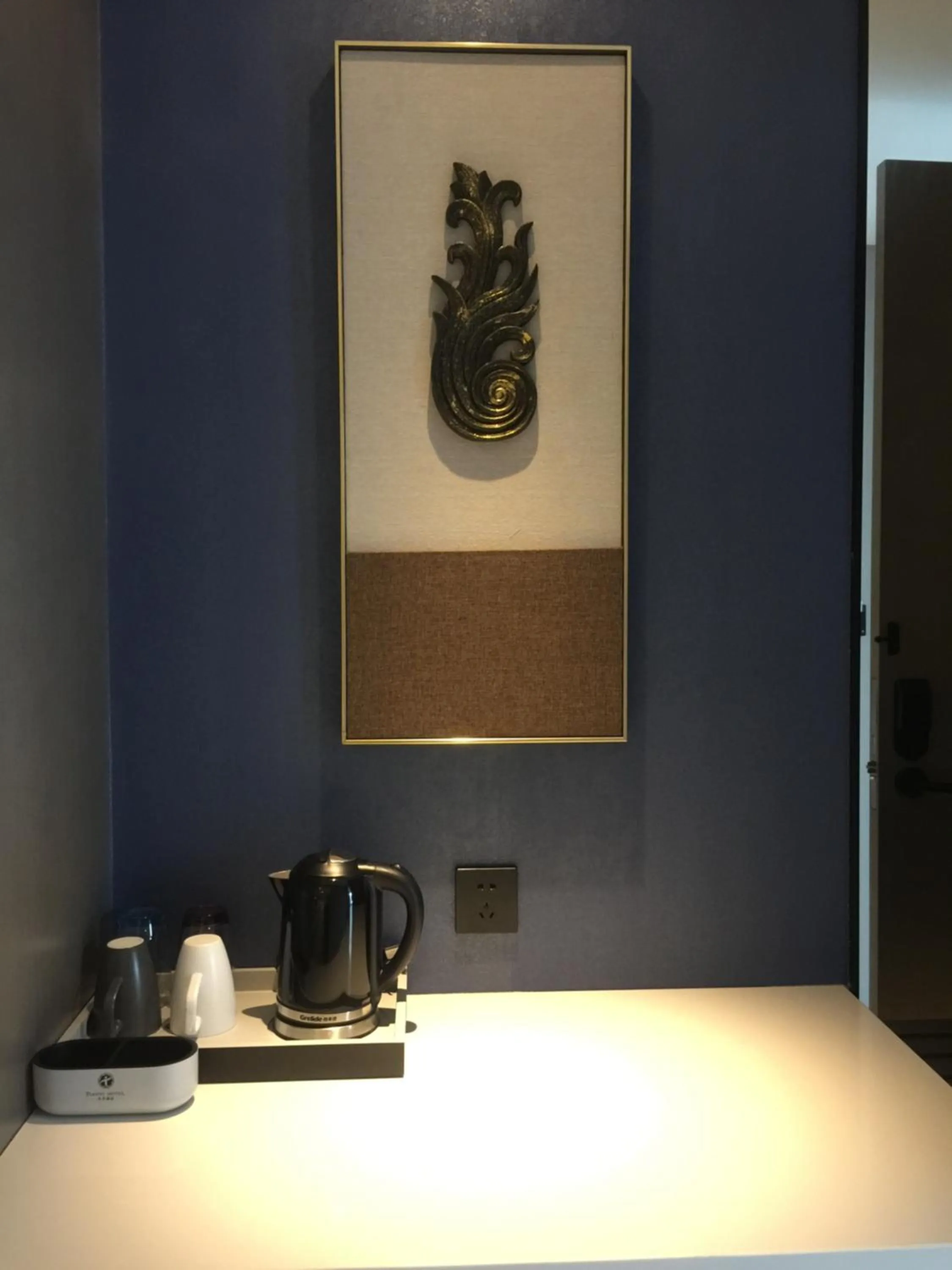 Coffee/tea facilities in Tian Yi International Hotel 天艺国际酒店