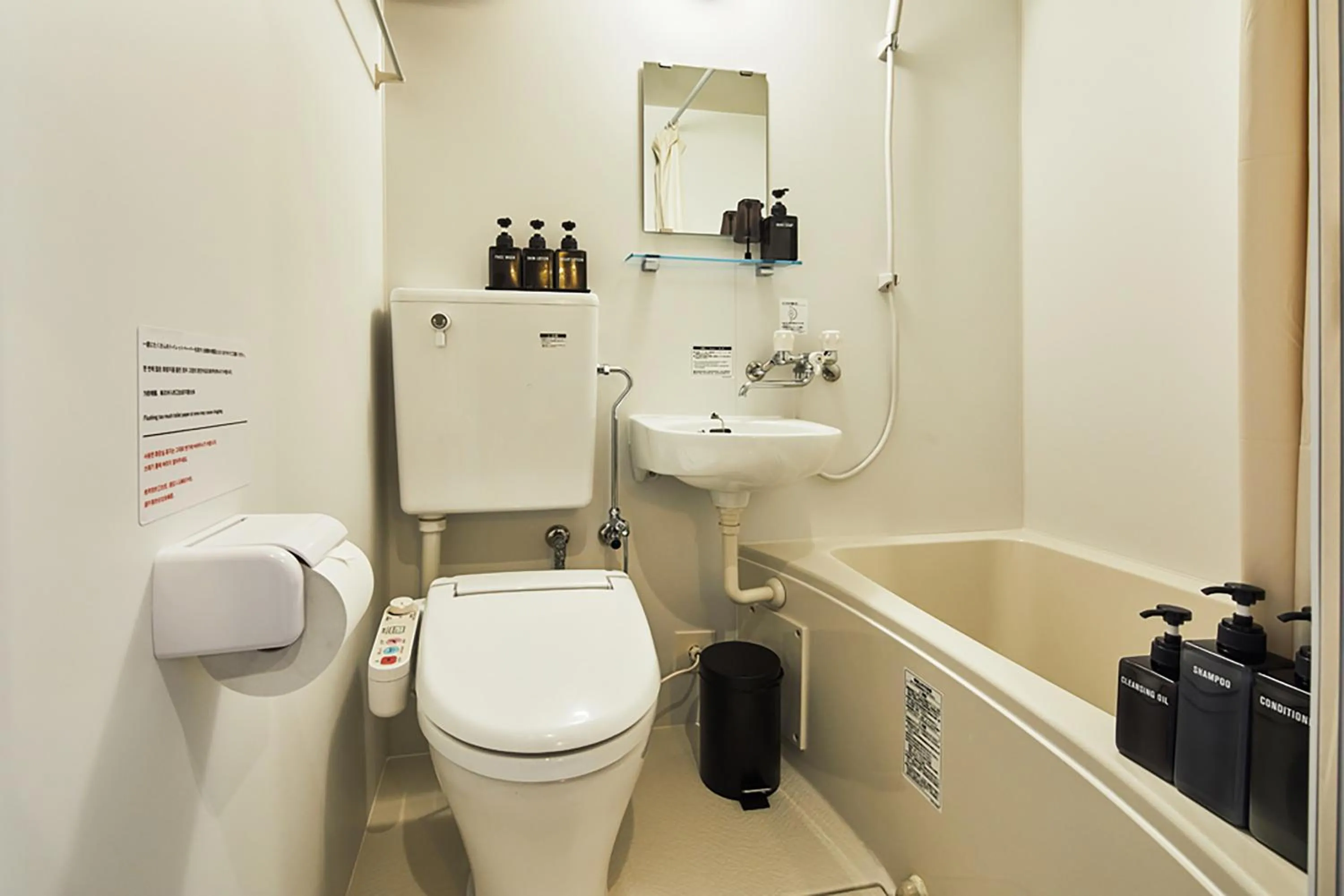 Shower in mizuka Imaizumi 4 - unmanned hotel -