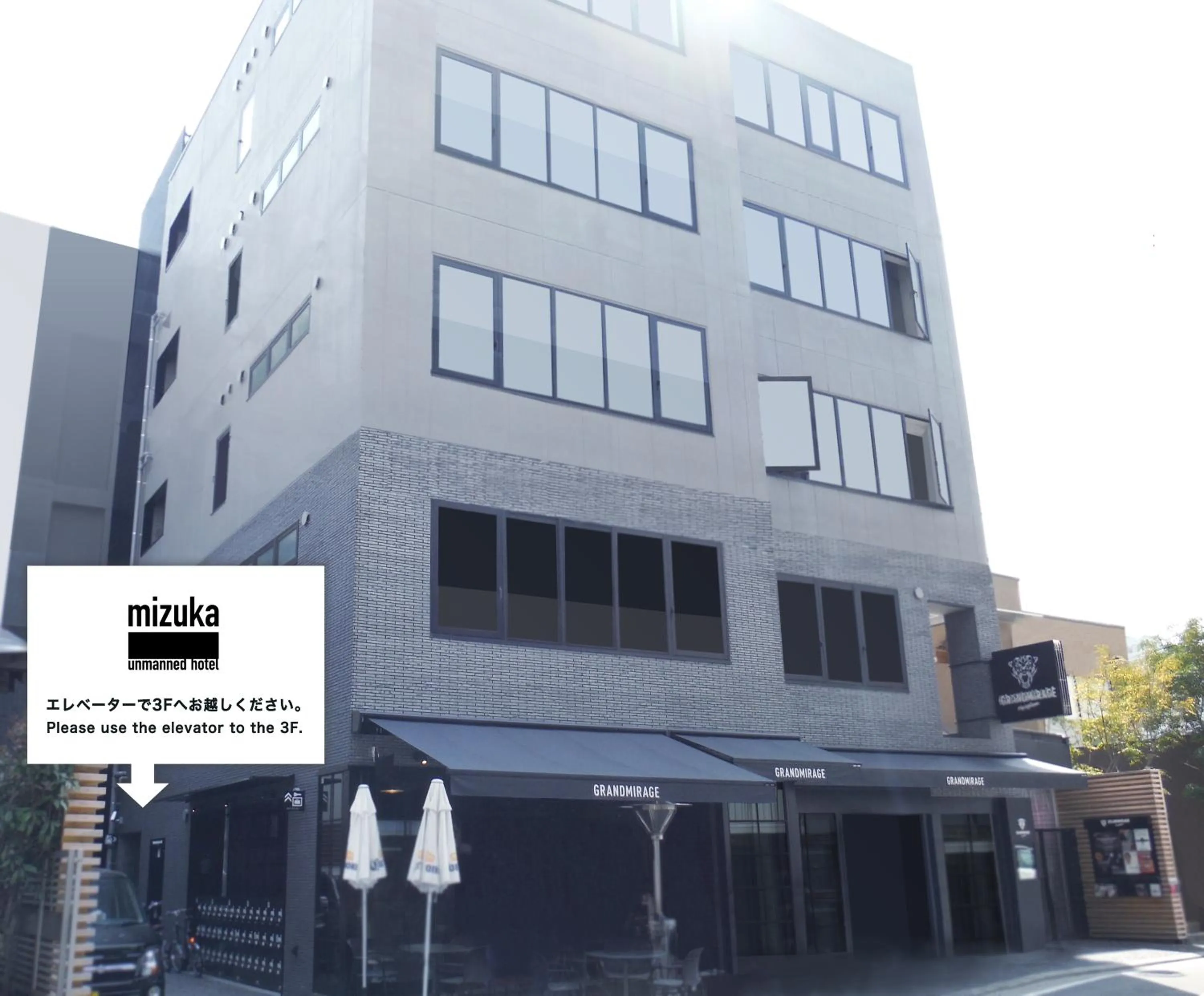 Facade/entrance in mizuka Imaizumi 4 - unmanned hotel -