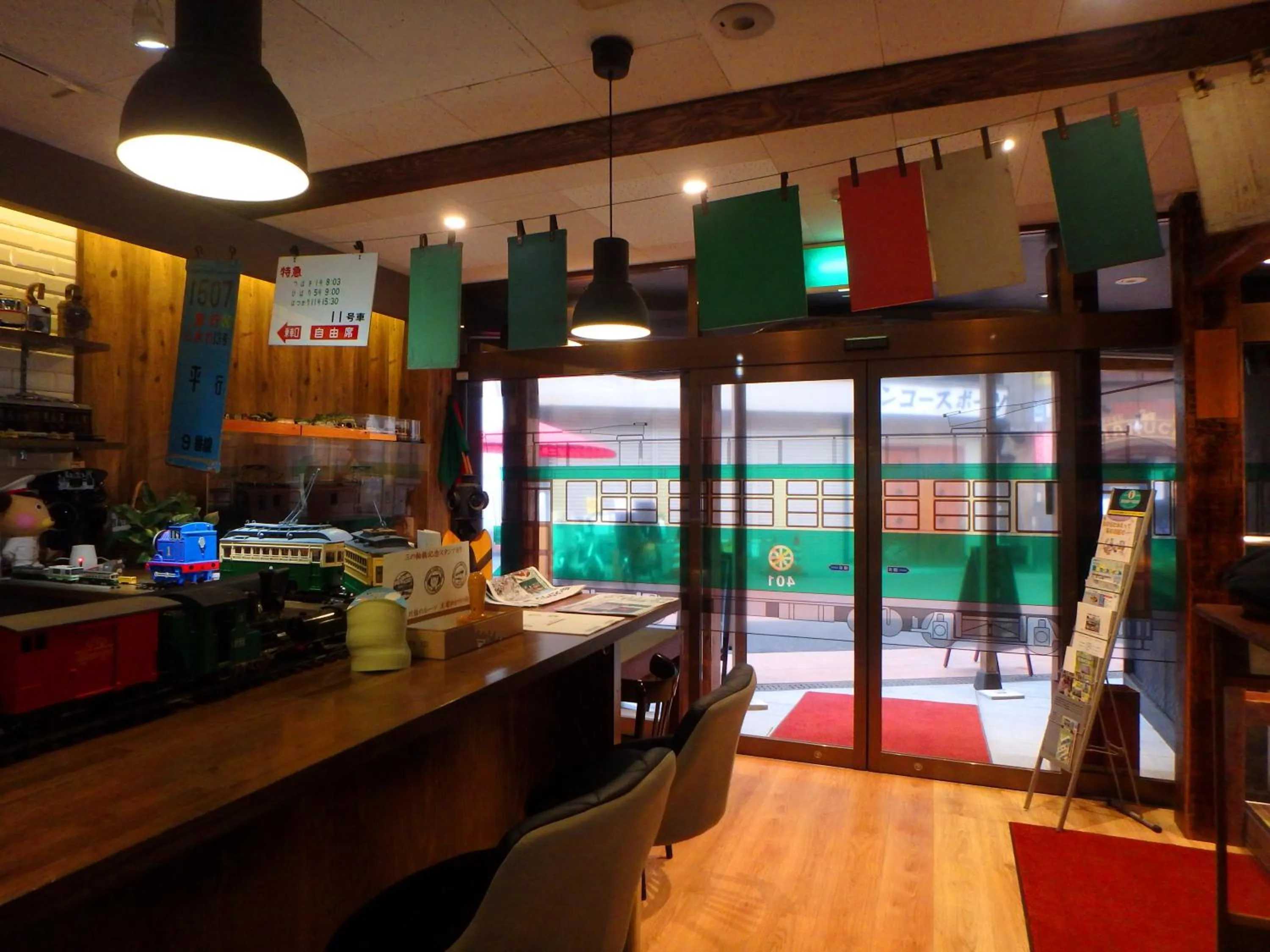 Restaurant/places to eat in 都電屋 TodenHotel