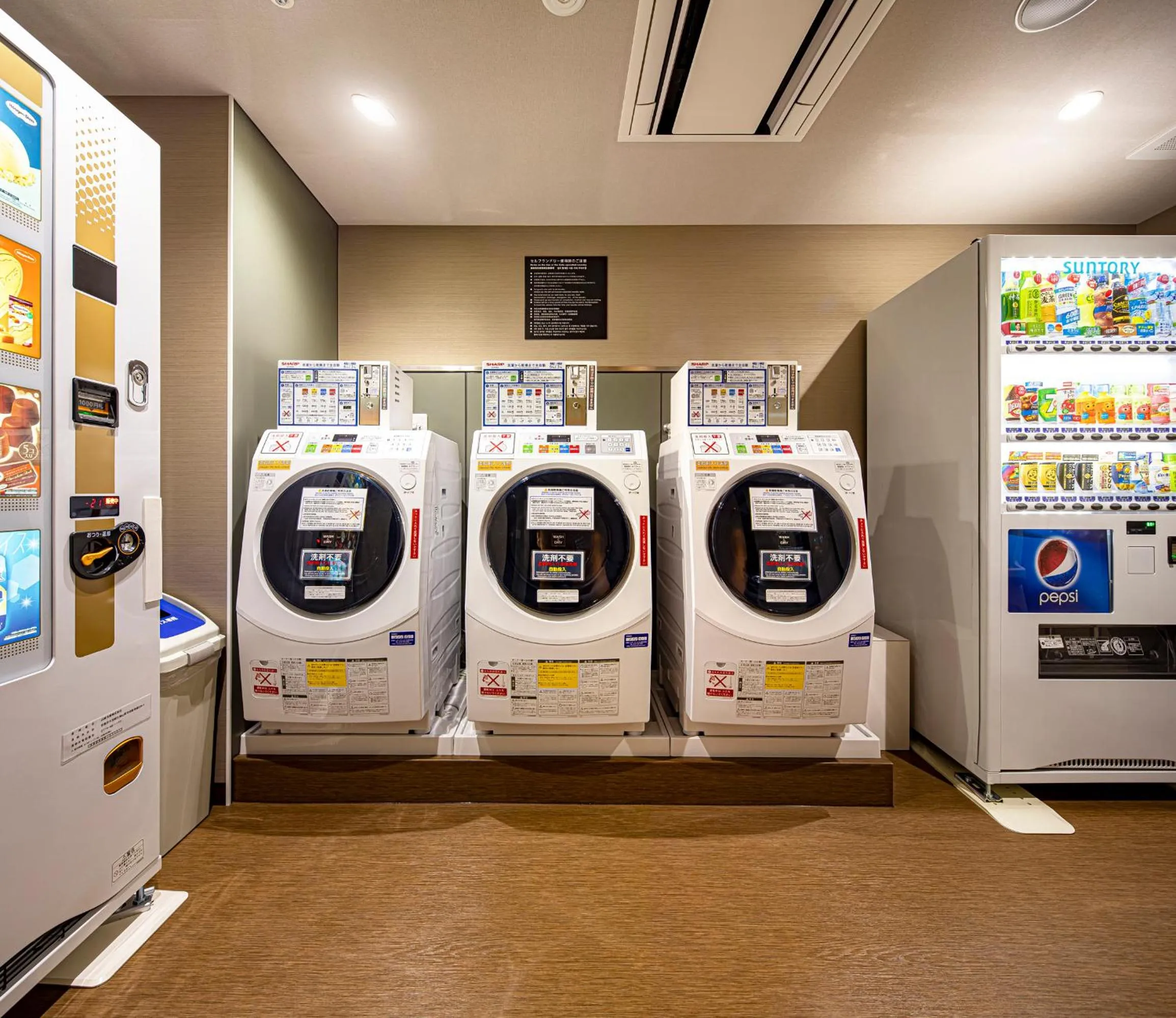 Other in Rihga Gran Kyoto