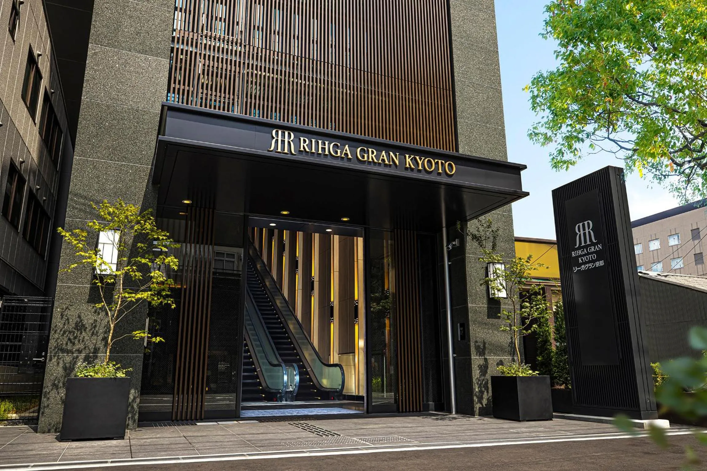 Property building in Rihga Gran Kyoto