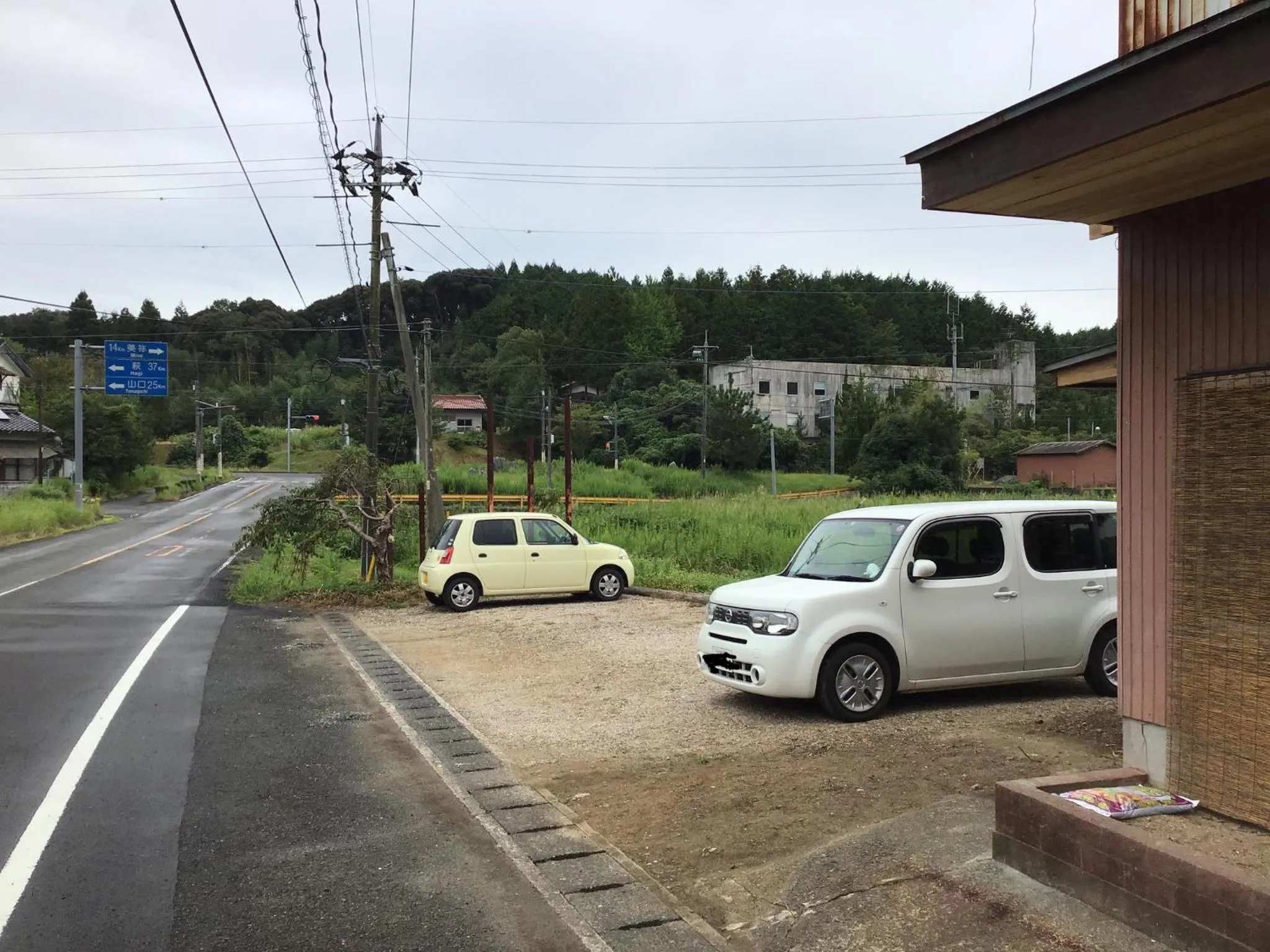 On site in TRIP BASE COCONEEL