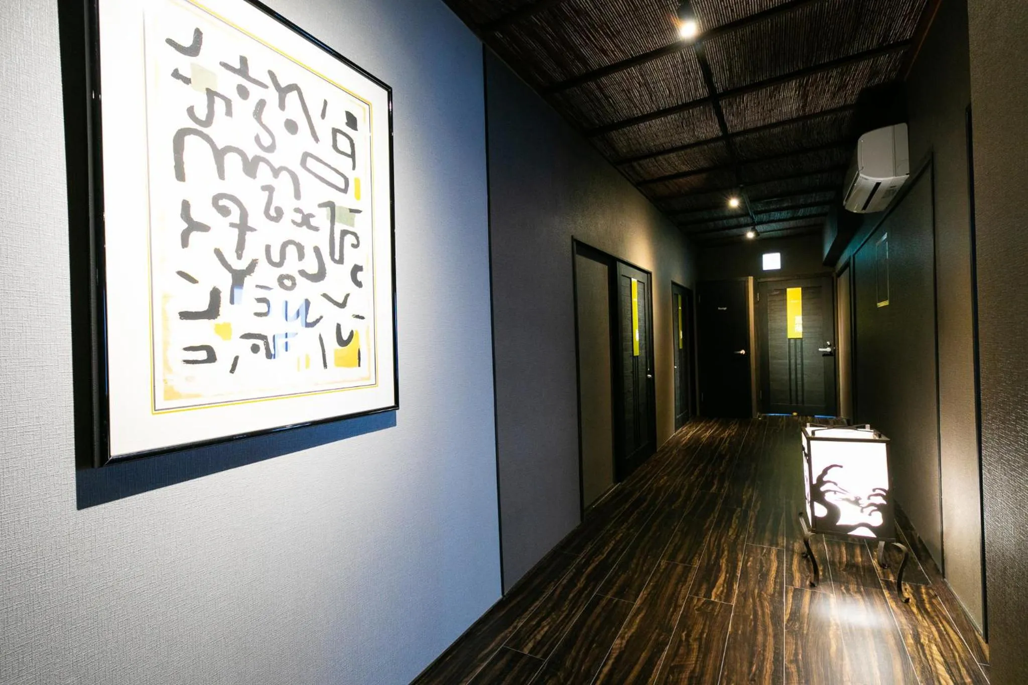 Area and facilities in Yasuraginoyado Yufu