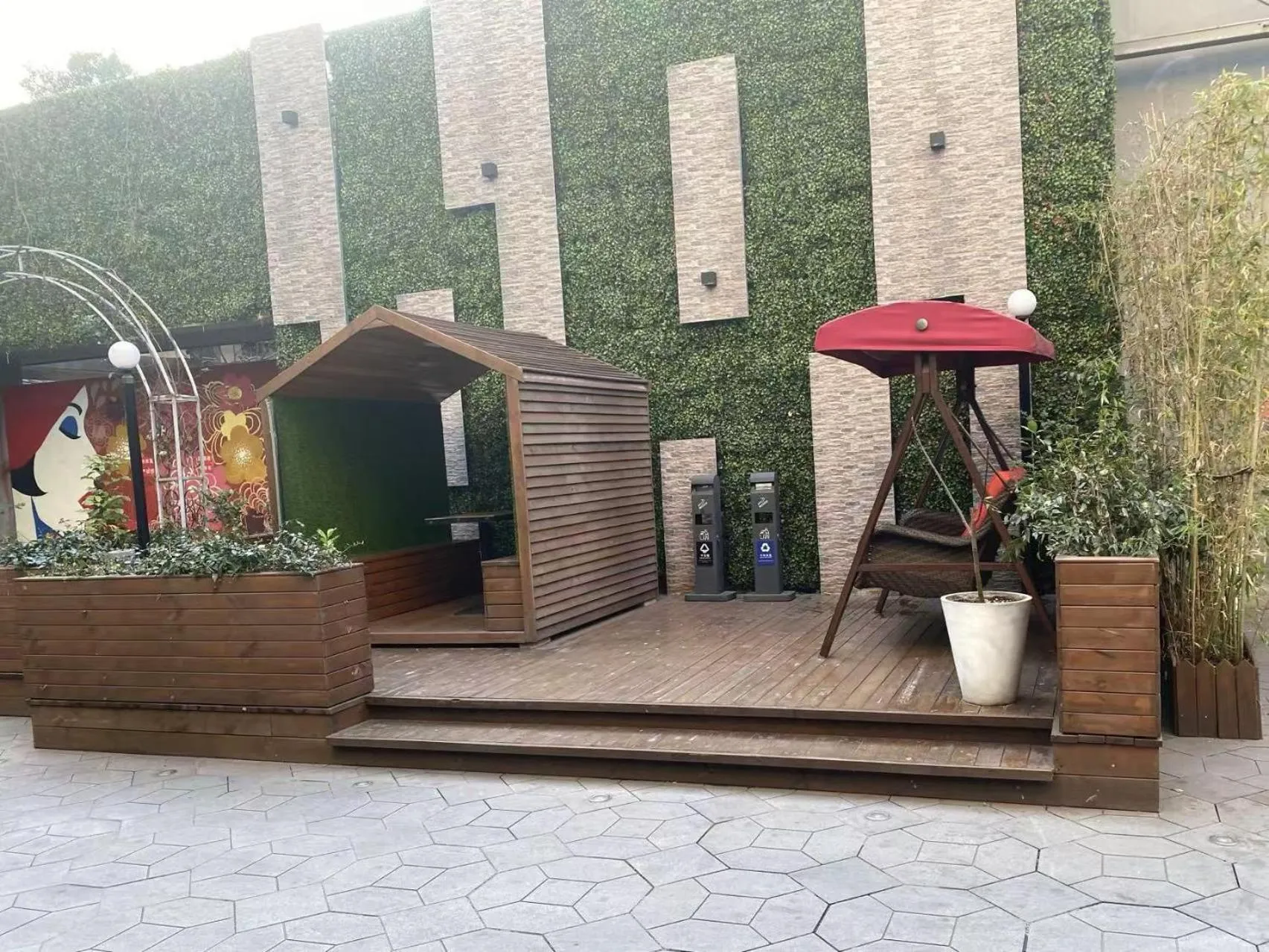 Garden in Campanile Shanghai Huaihai