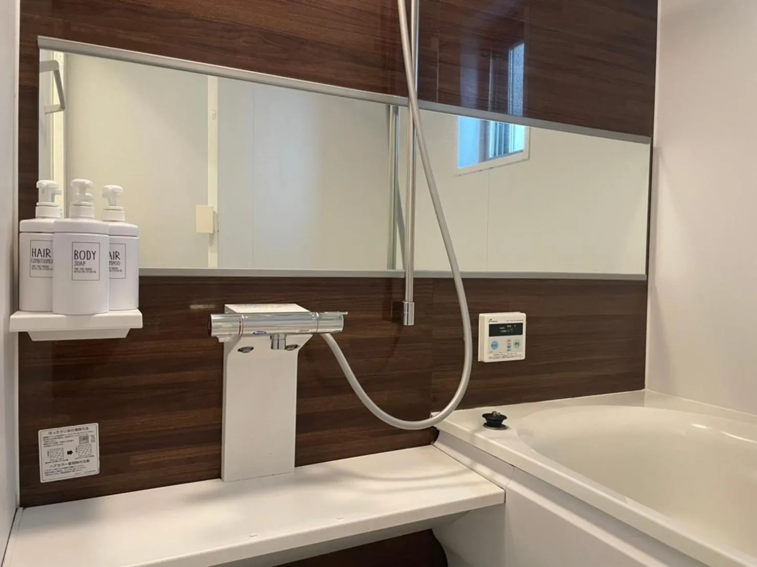 Bathroom in SALON Shibuya