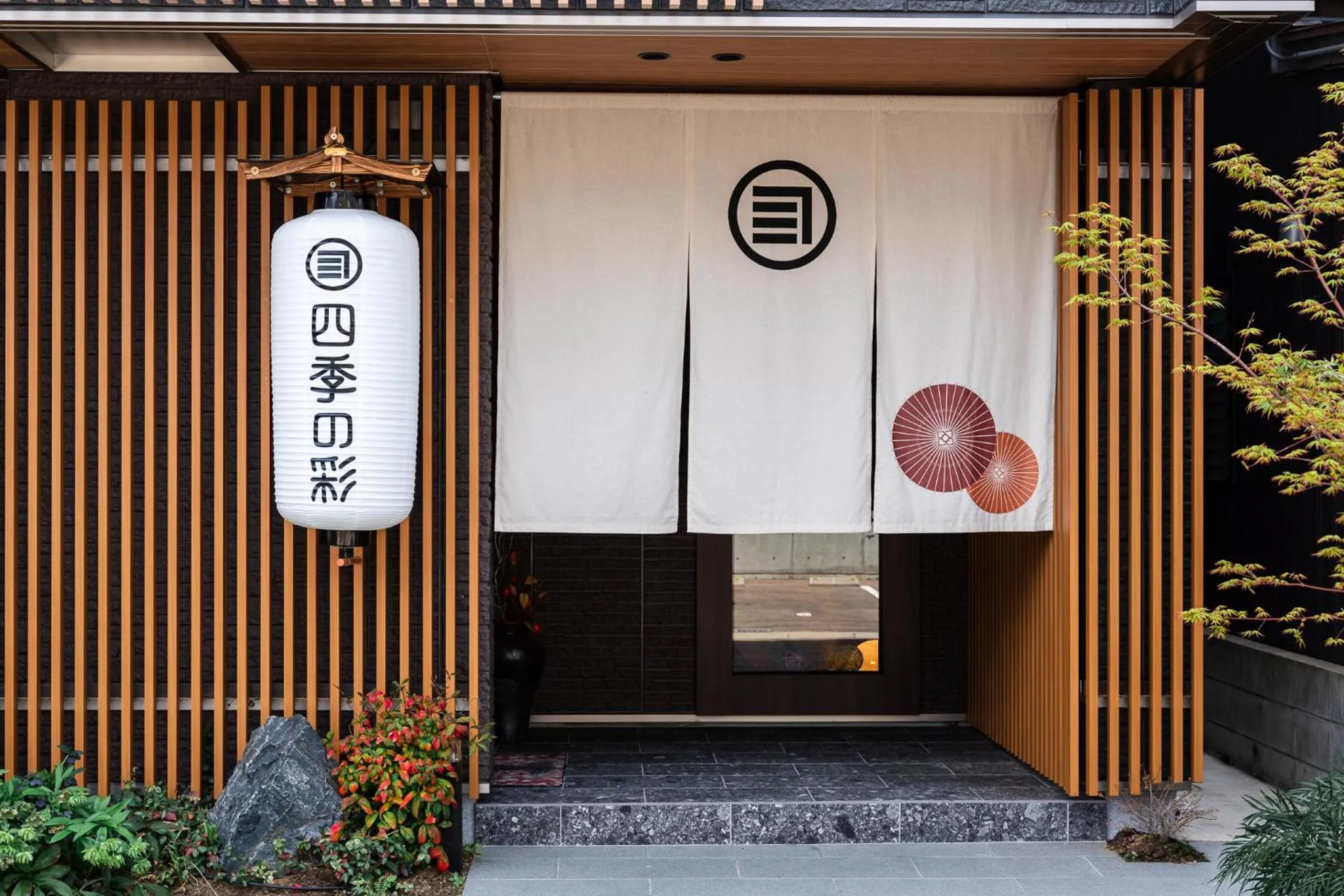 Property building in プライベートホテル 四季の彩