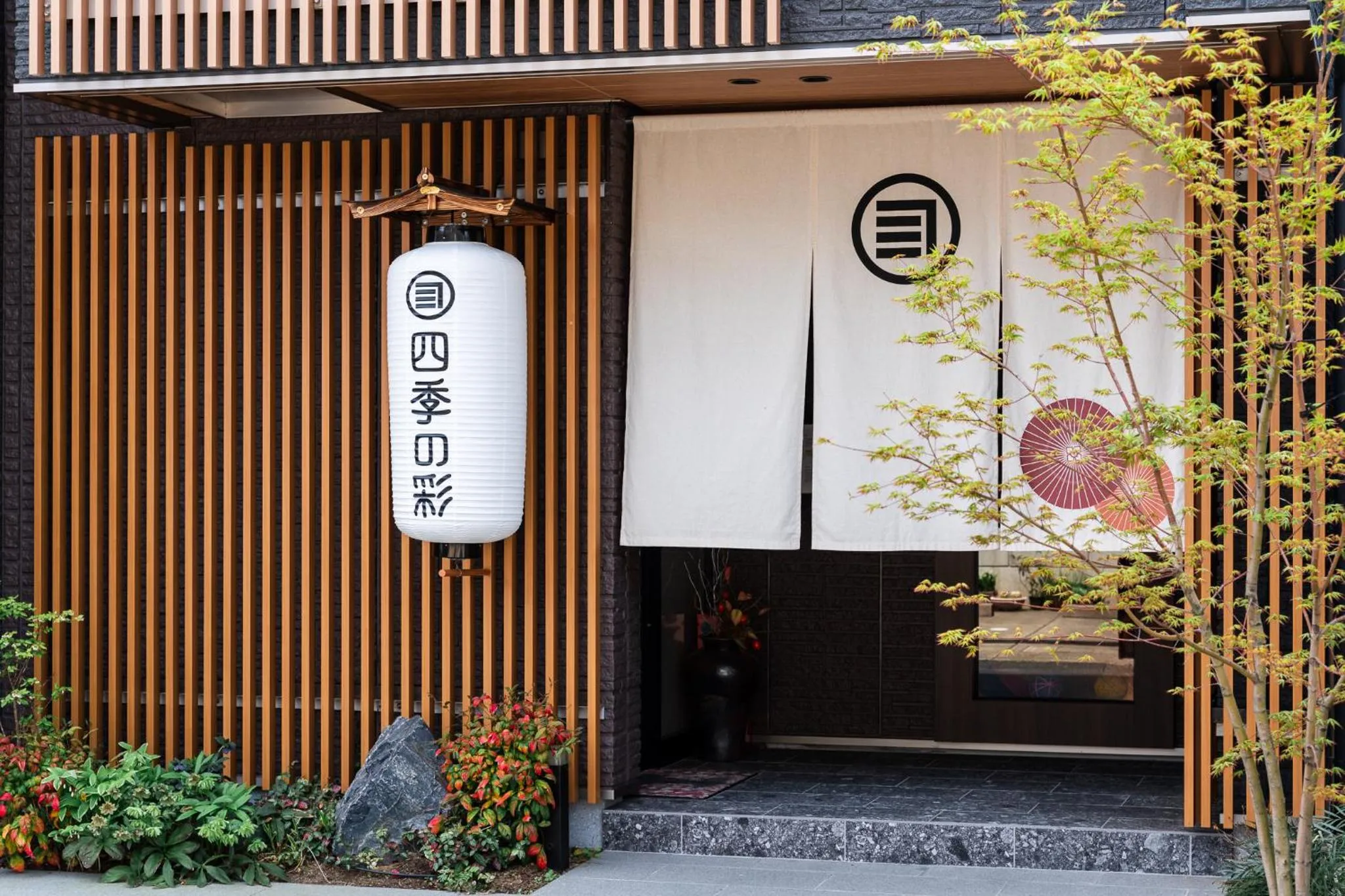 Property building in プライベートホテル 四季の彩