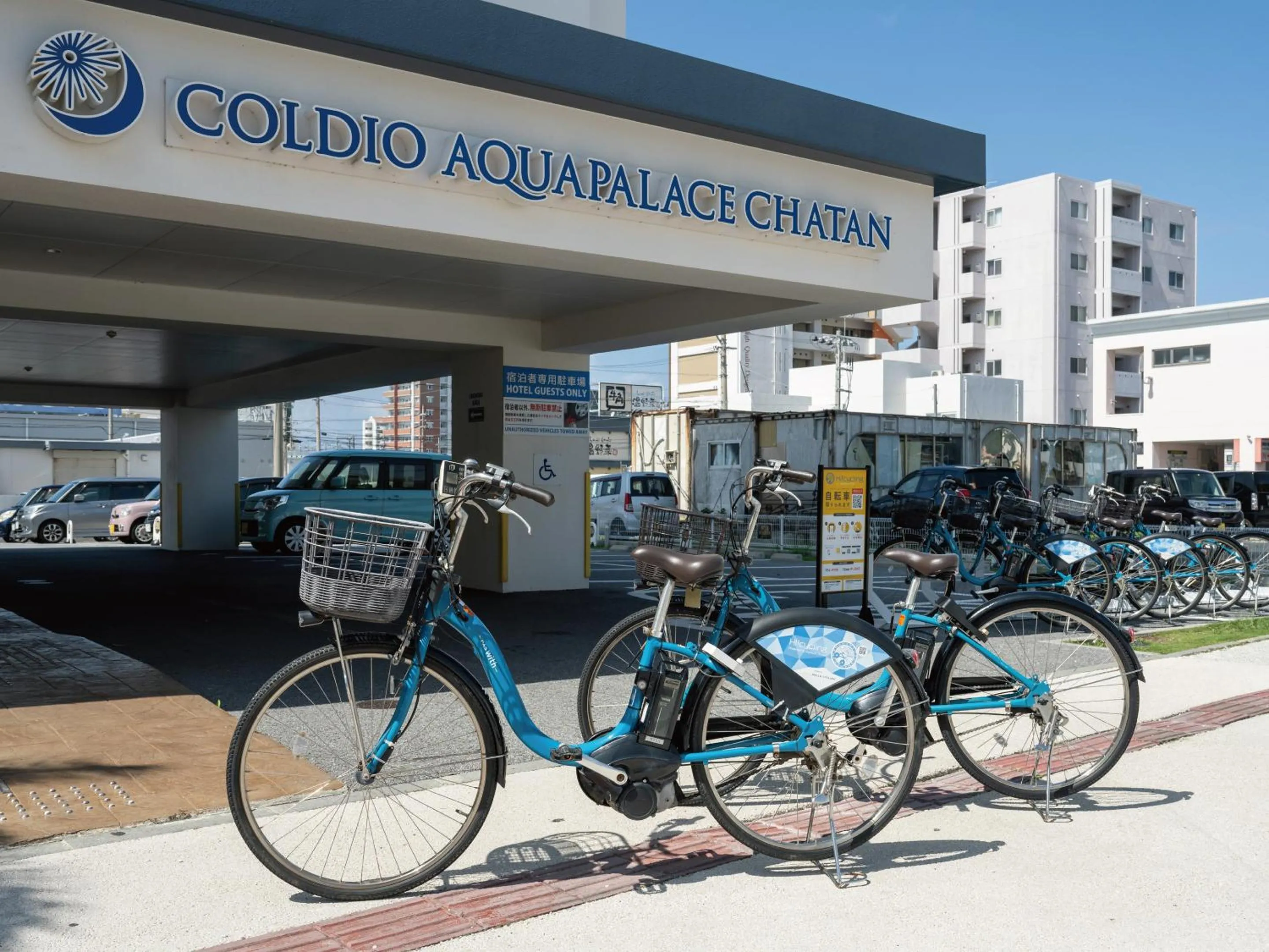 Cycling in Aqua Palace Chatan by Coldio Premium