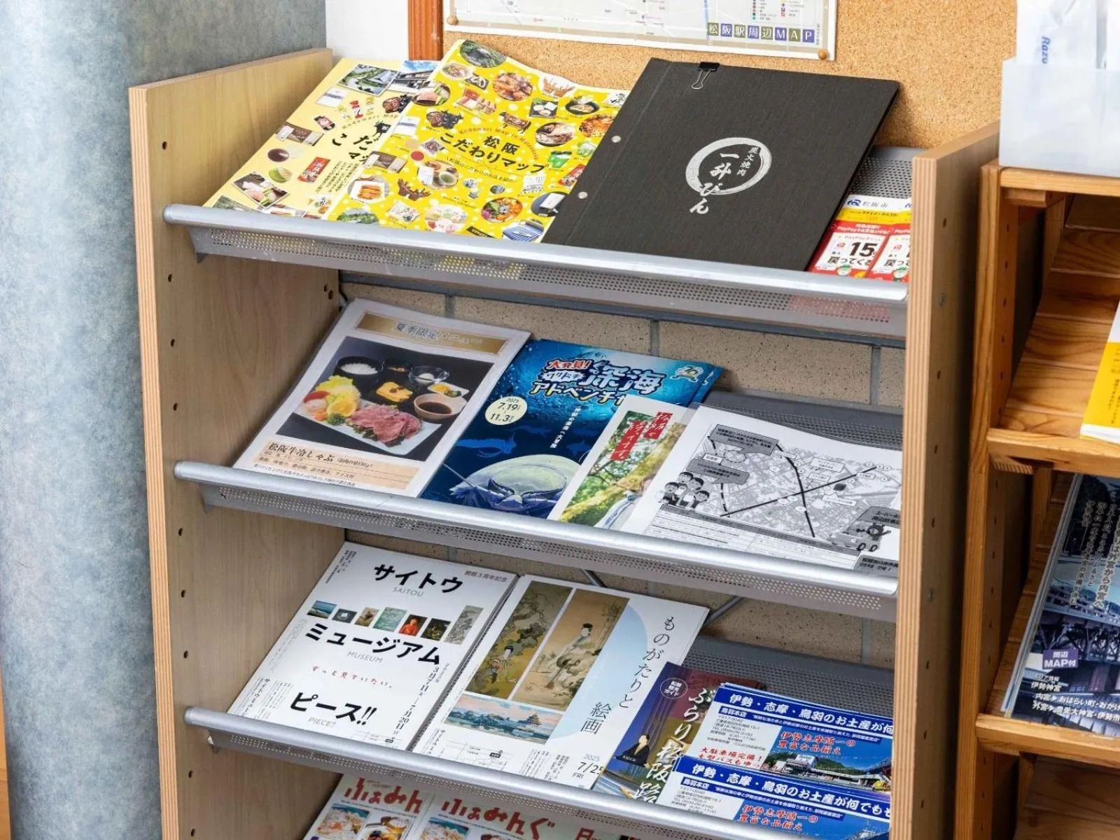 Lobby or reception in Super Hotel Matsusaka