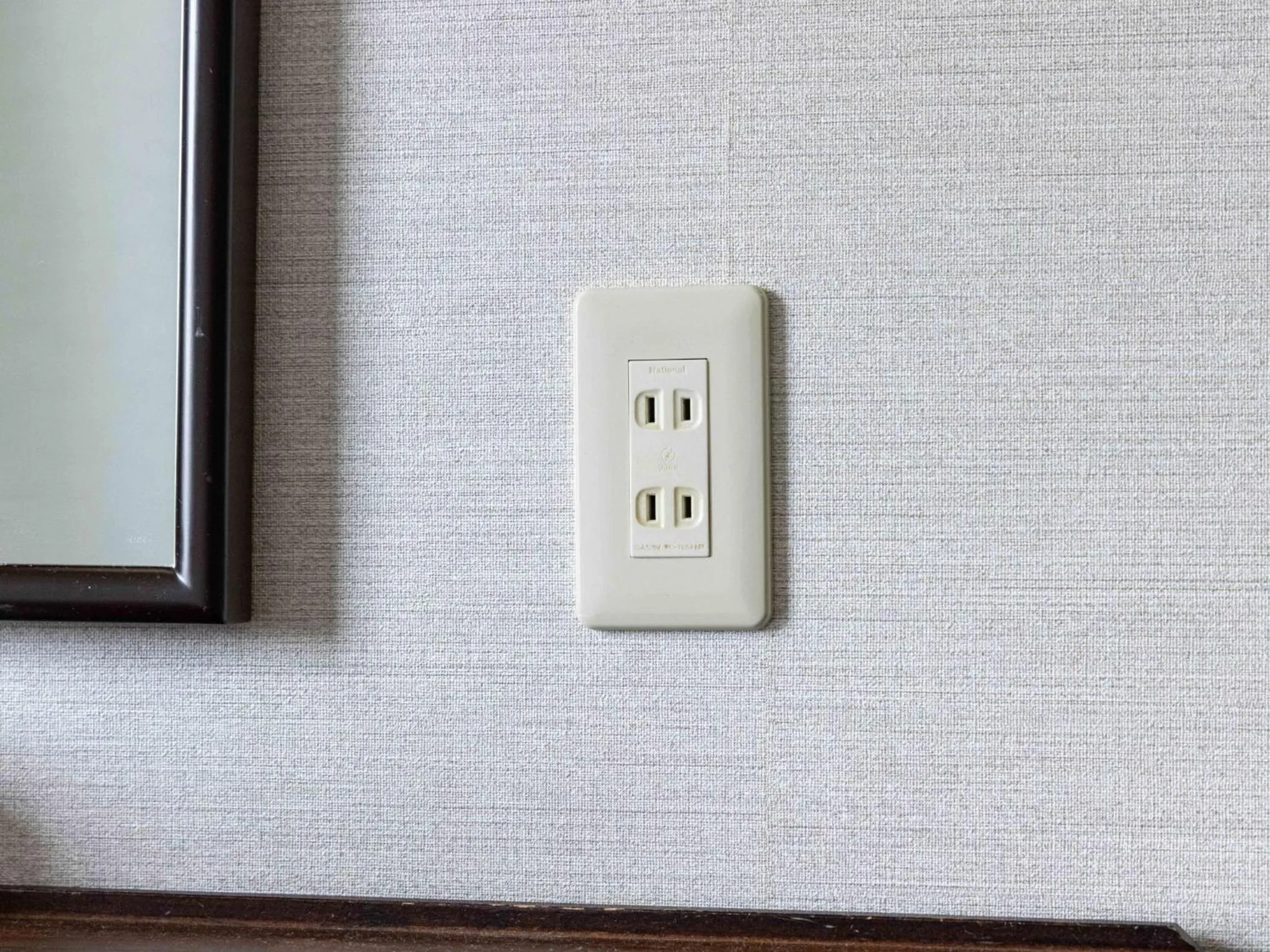 Area and facilities in Super Hotel Matsusaka