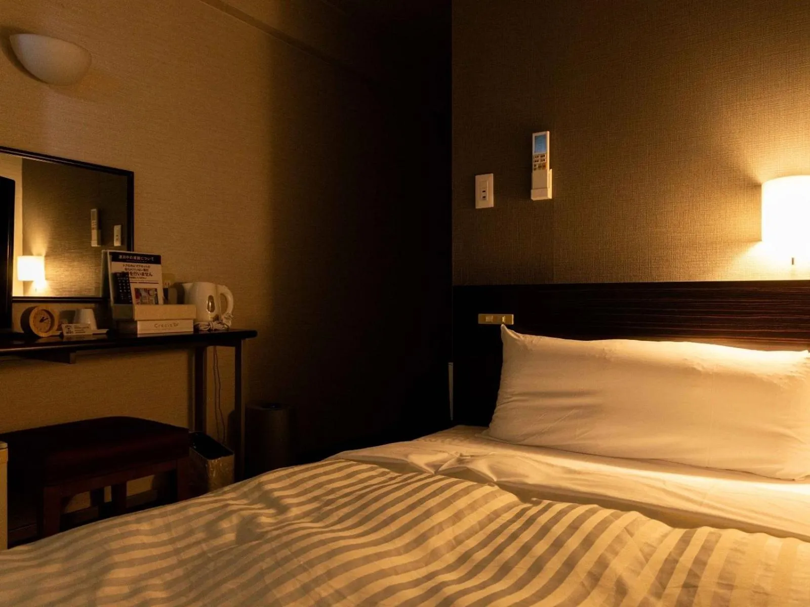 Photo of the whole room, Bed in Super Hotel Matsusaka