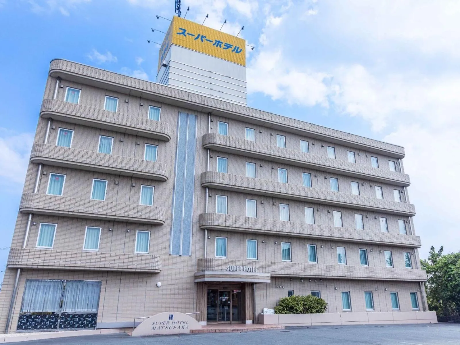 Property building in Super Hotel Matsusaka