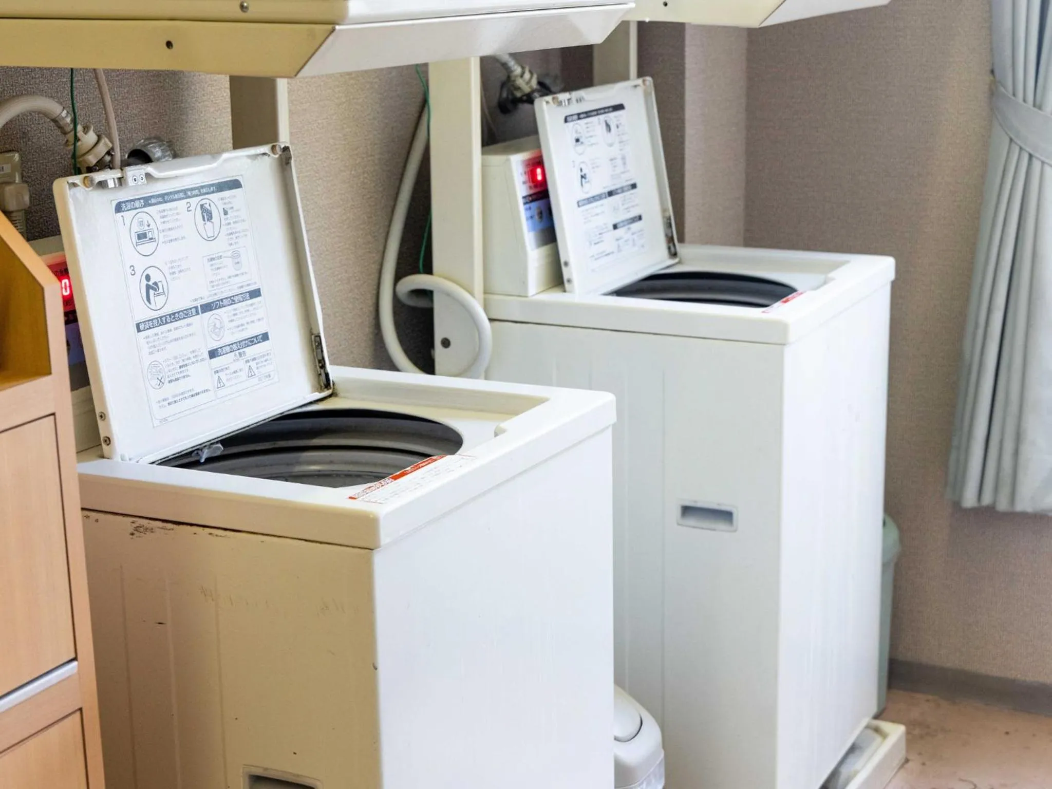 laundry in Super Hotel Matsusaka