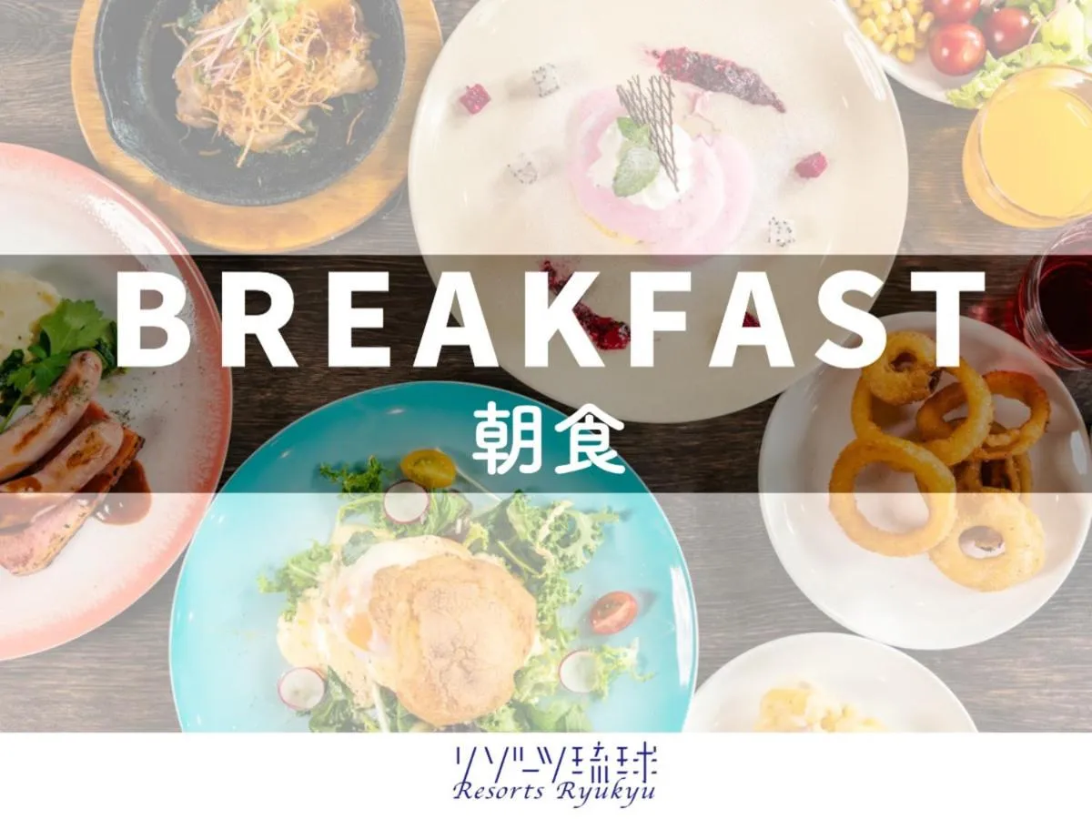 Breakfast in Hotel Cocktail Stay Naha