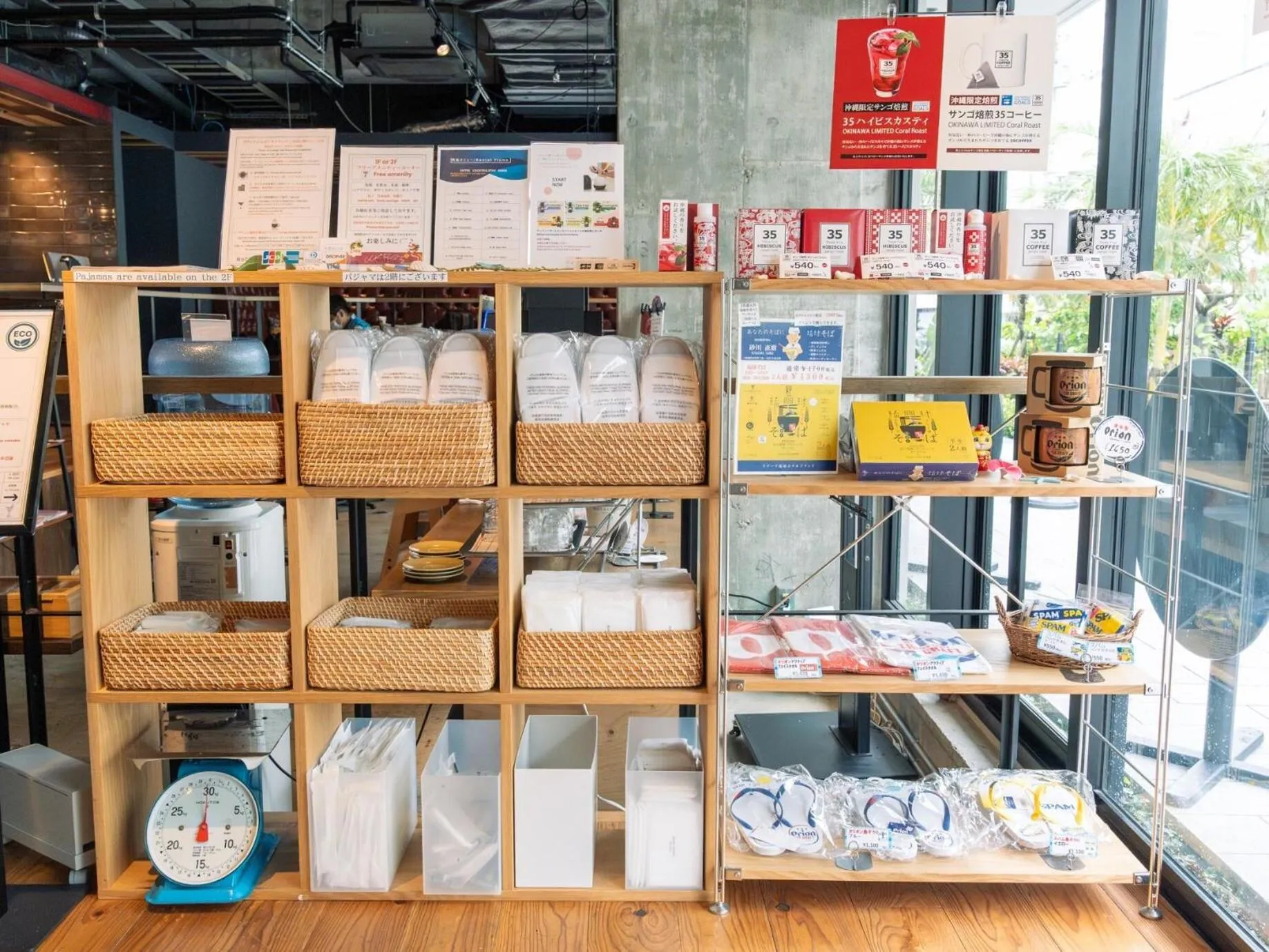 Breakfast in Hotel Cocktail Stay Naha