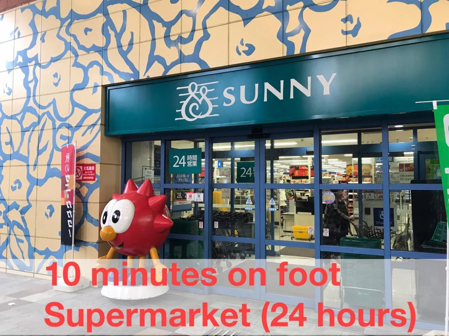 Local Hakata apartment No8