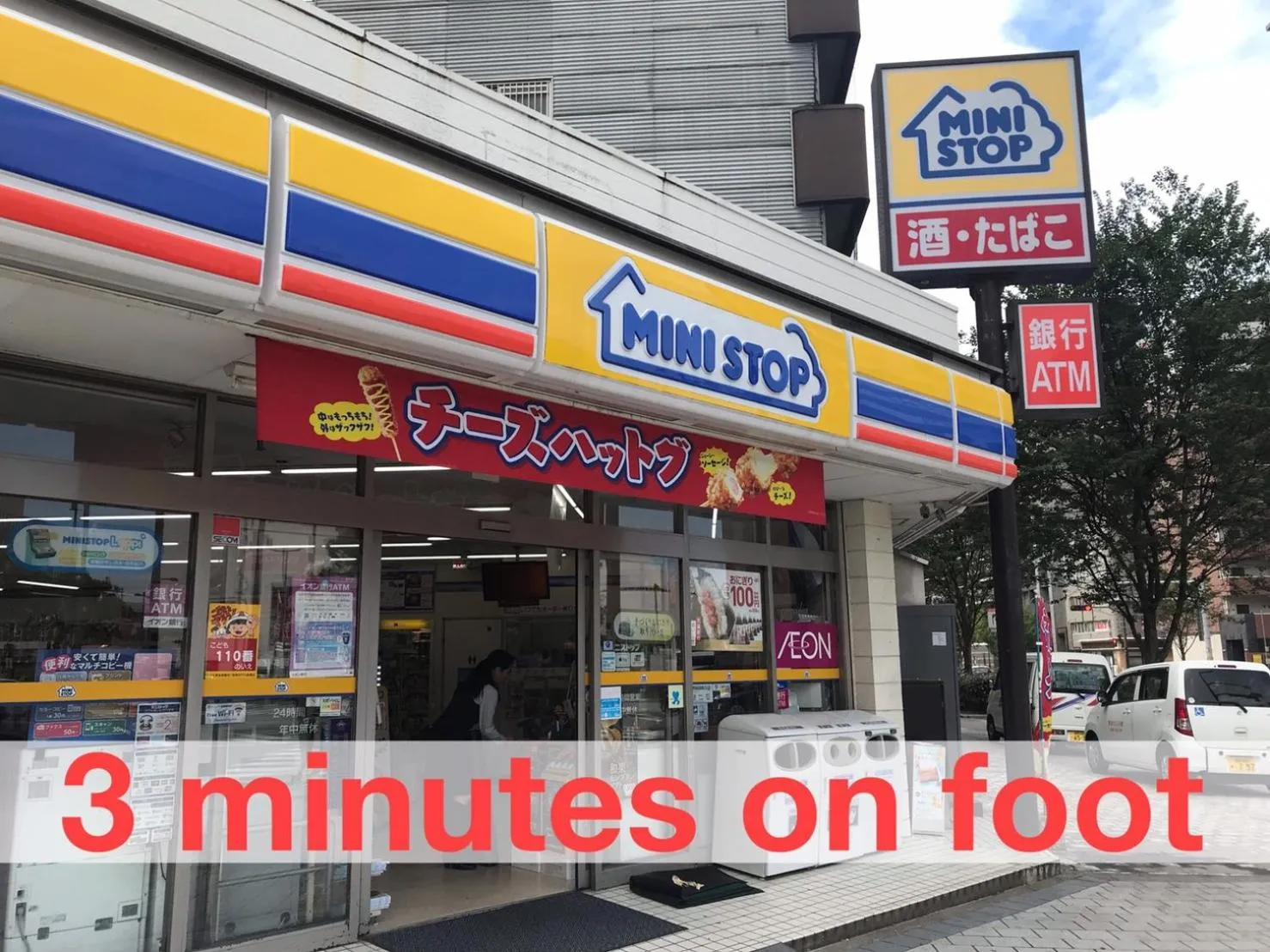 Local Hakata apartment No8