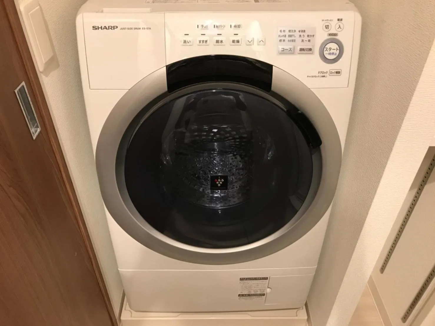 Local Hakata apartment No8