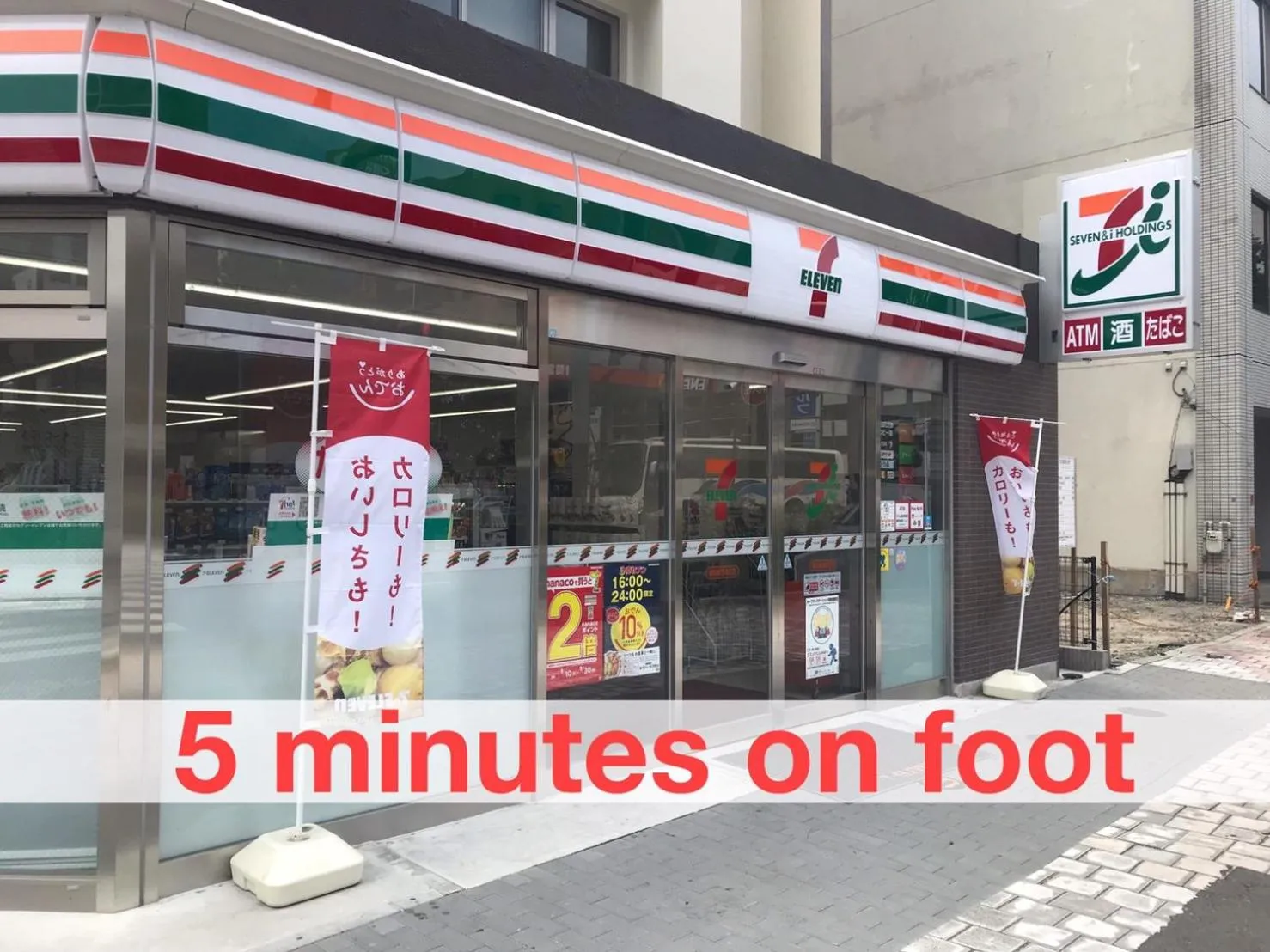 Local Hakata apartment No8