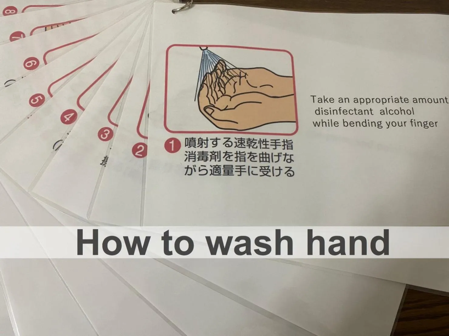 Local Hakata apartment No8