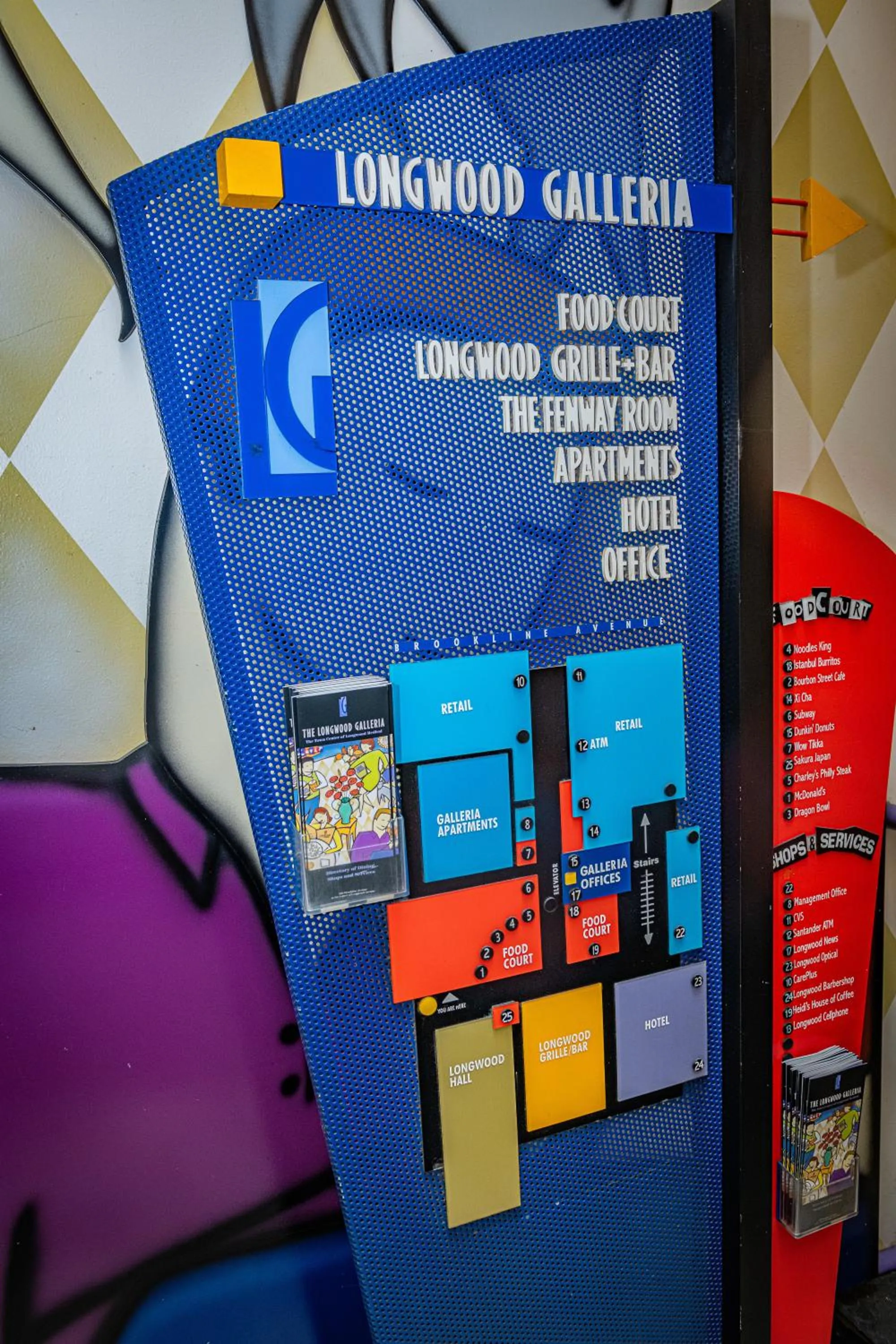 The Inn at Longwood Medical