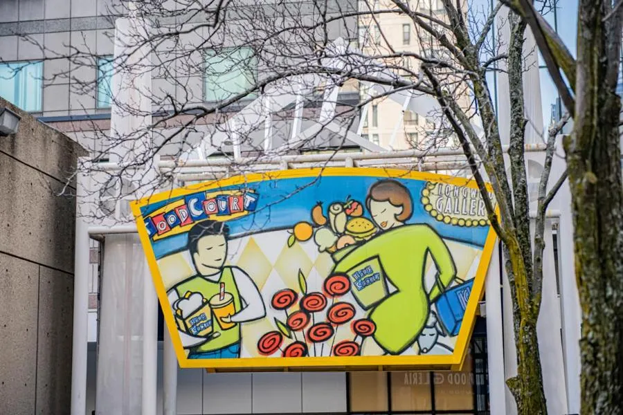 The Inn at Longwood Medical