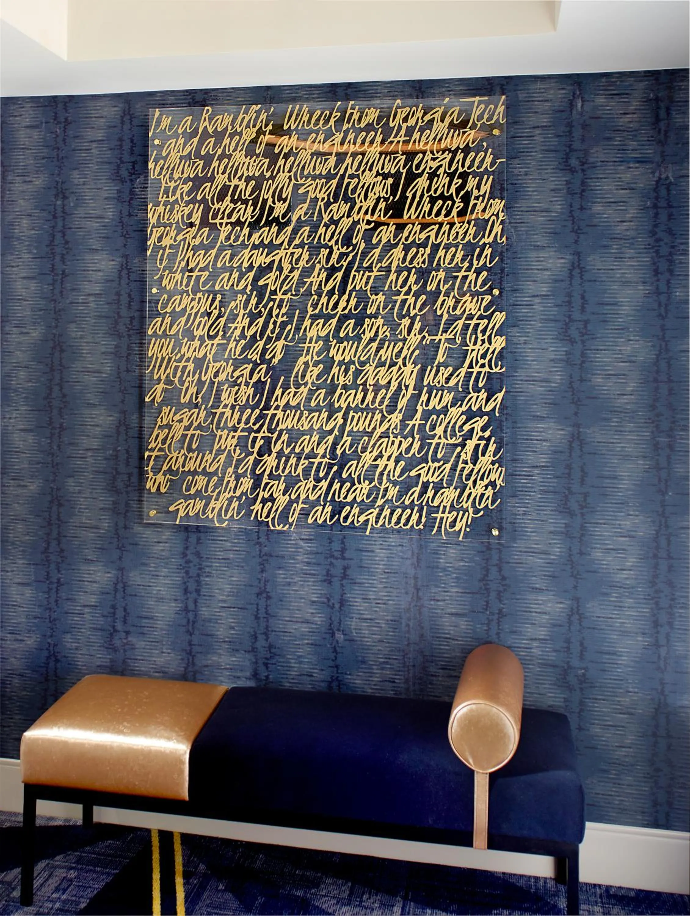 Decorative detail in Georgia Tech Hotel and Conference Center