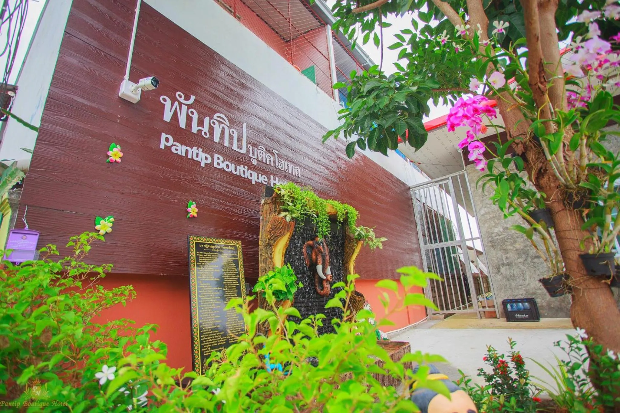 Pantip Boutique Hotel