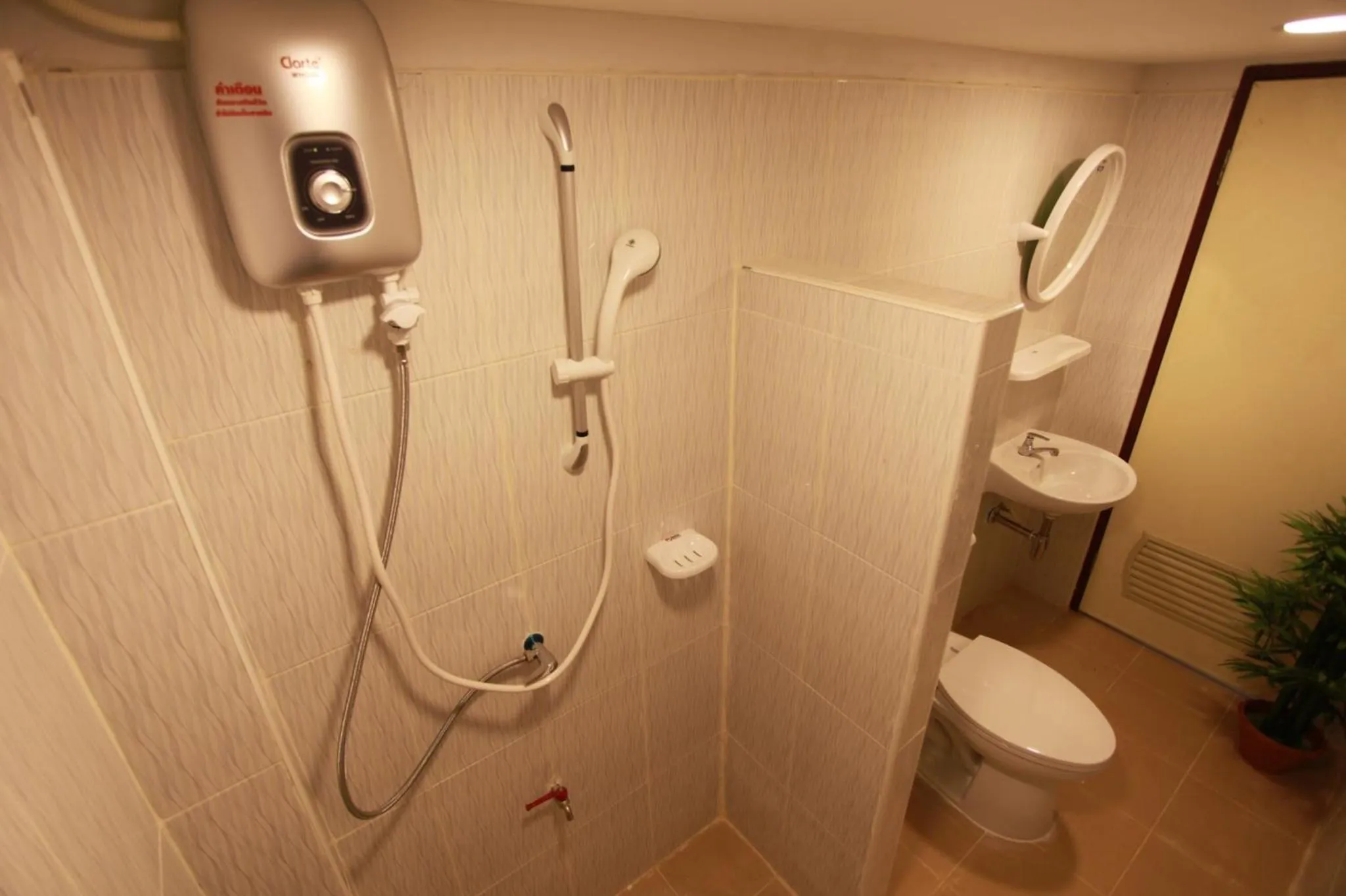 Pantip Boutique Hotel