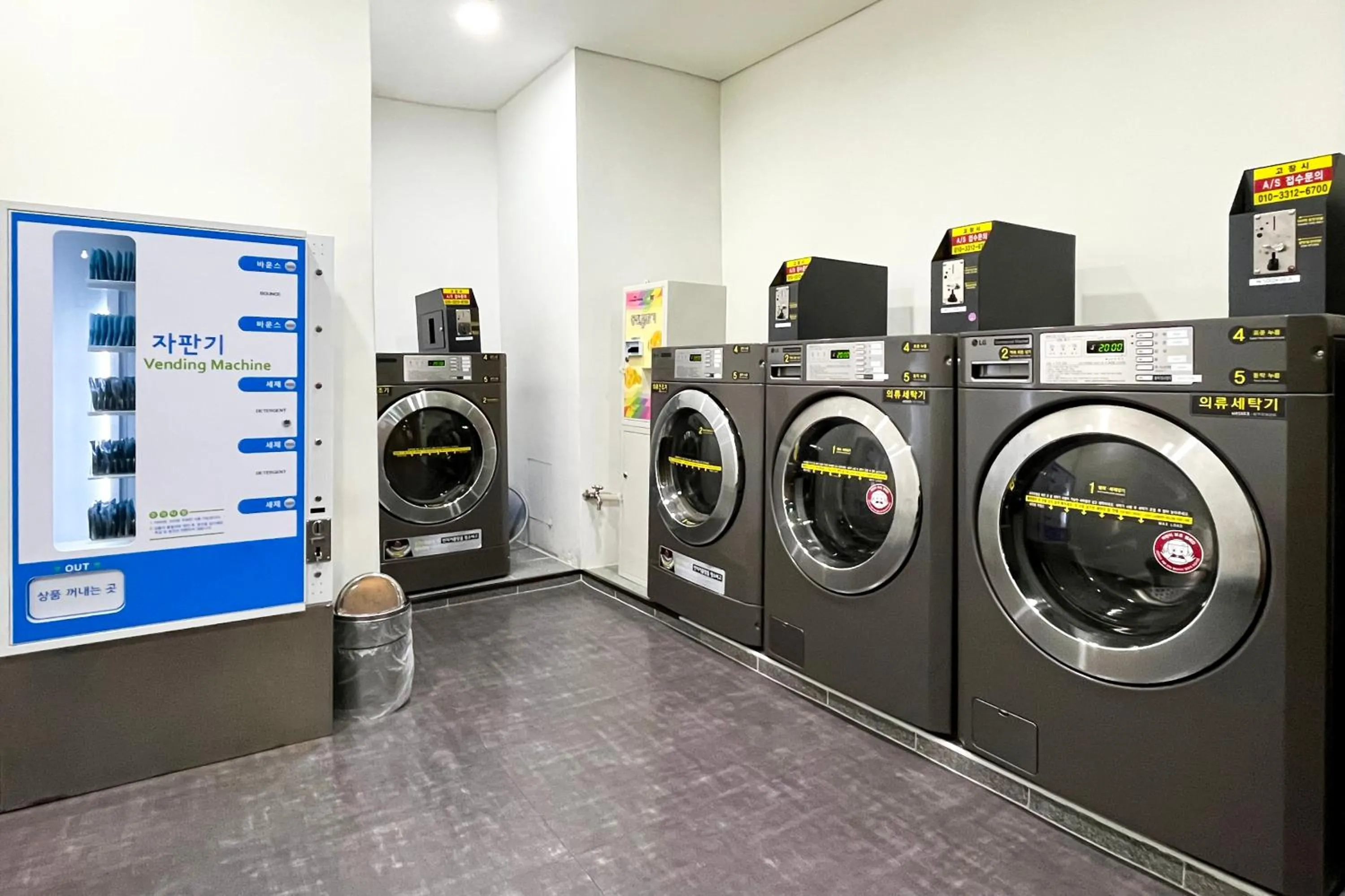 washing machine in Ramada Encore by Wyndham Busan Station