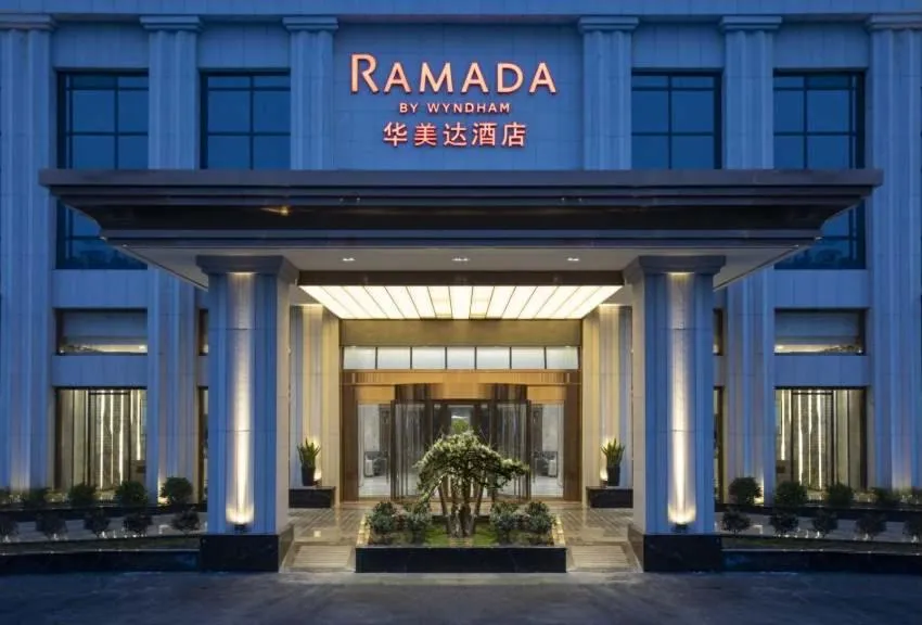 Property building in Ramada by Wyndham Zhangjiajie
