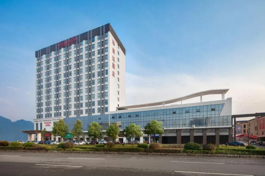 Property building in Ramada by Wyndham Zhangjiajie