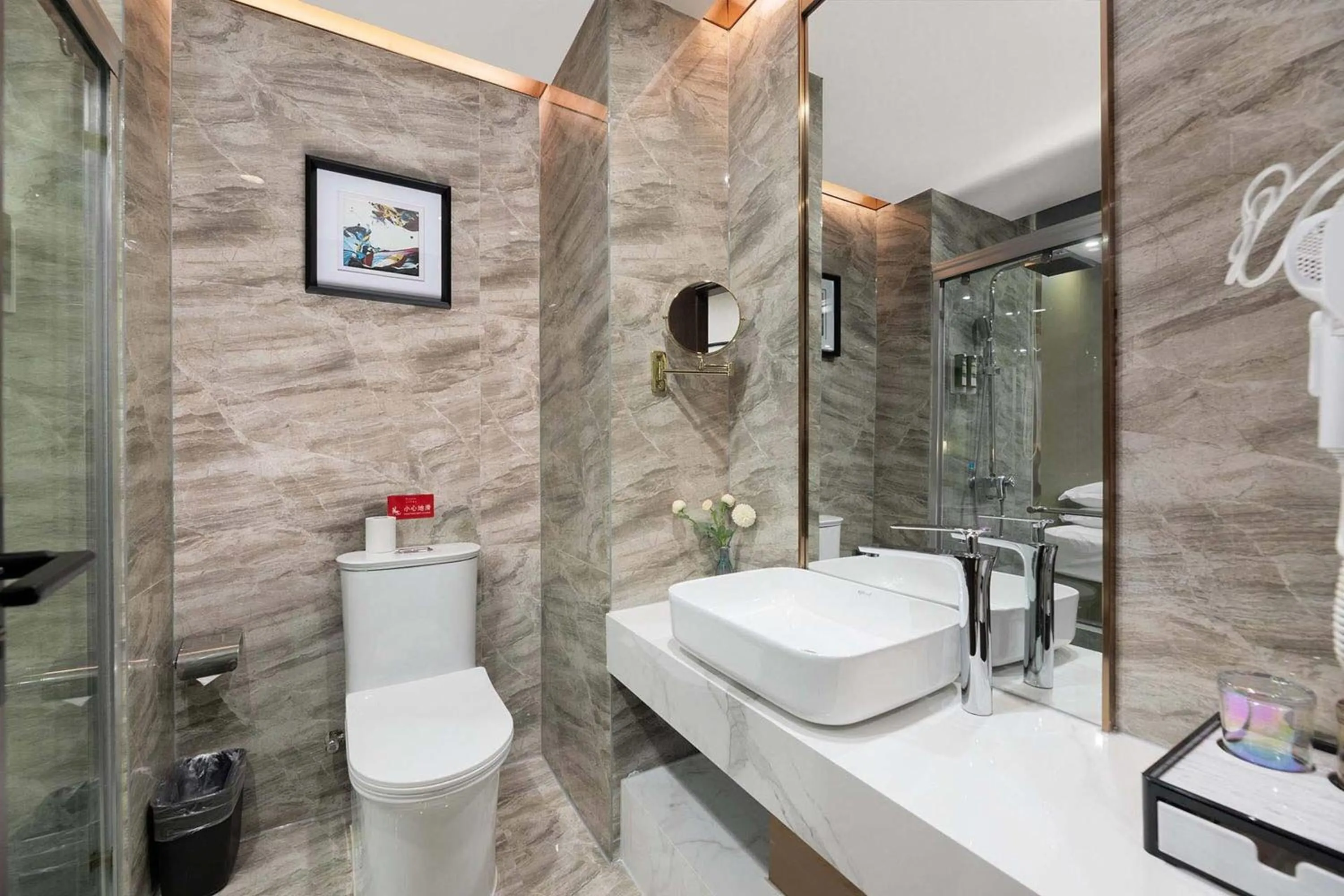 Bathroom in Ramada by Wyndham Zhangjiajie