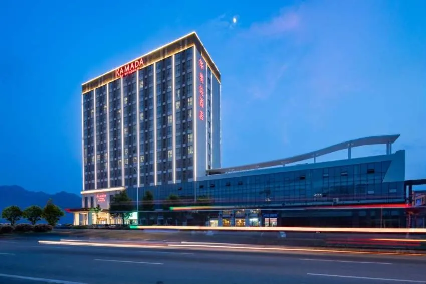 Property building in Ramada by Wyndham Zhangjiajie